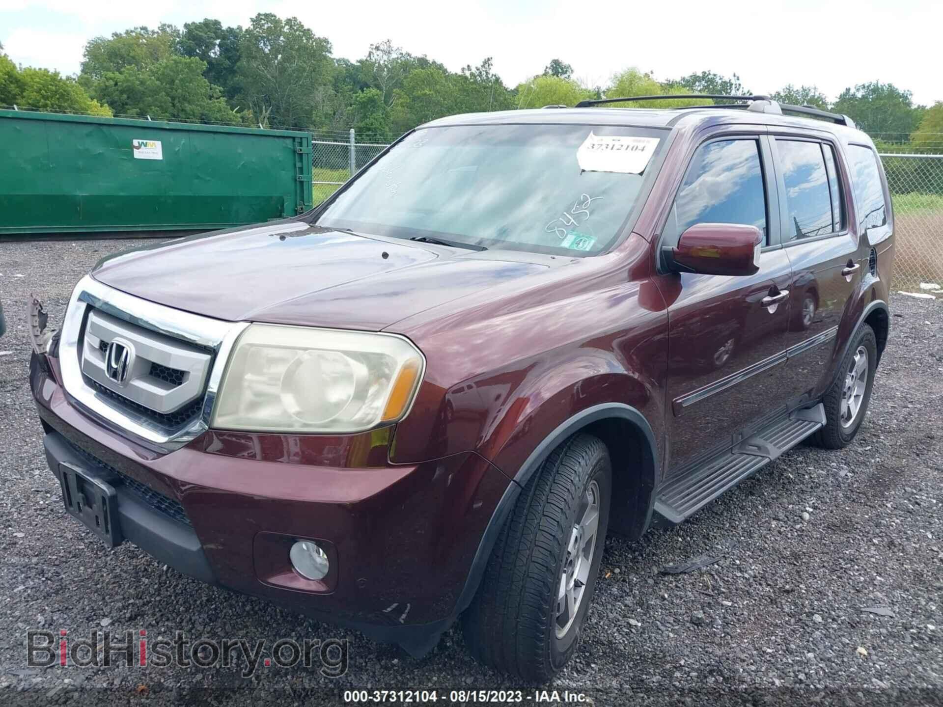 2011 HONDA PILOT - VIN: 5FNYF4H99BB048452 - Фото 2