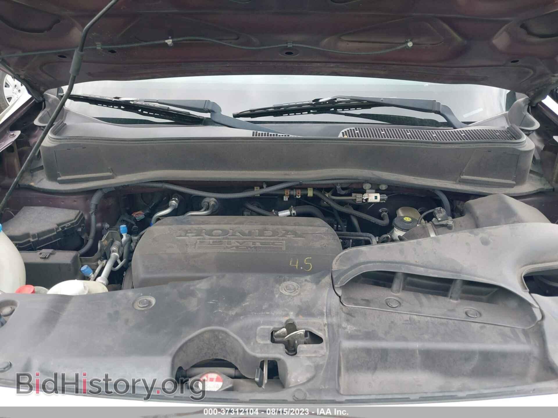 2011 HONDA PILOT - VIN: 5FNYF4H99BB048452 - Фото 10