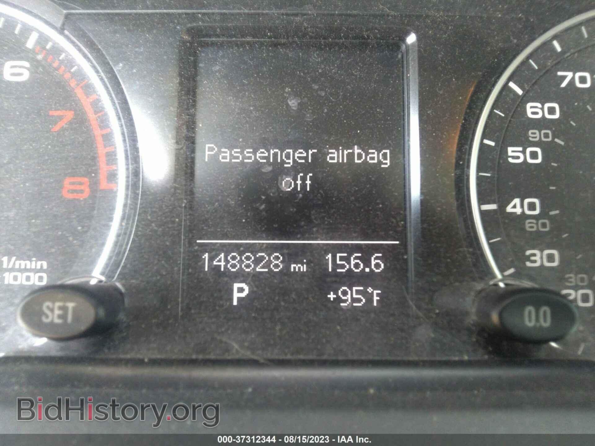 2014 AUDI Q5 - VIN: WA1CFAFP3EA023273 - Фото 7