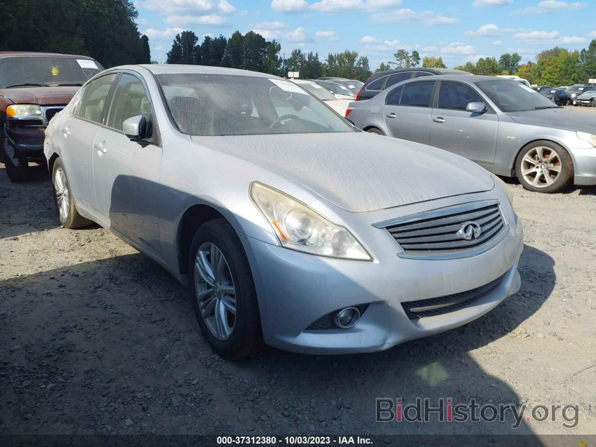 Photo JN1CV6AR2DM356496 - INFINITI G37 SEDAN 2013