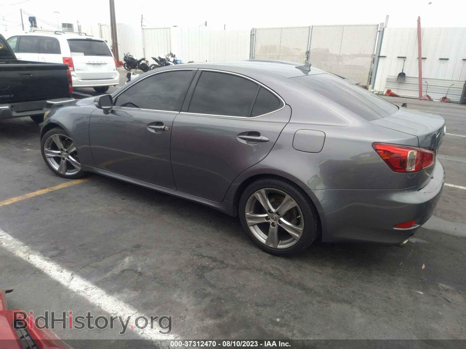 2013 LEXUS IS 250 - VIN: JTHBF5C26D5189374 - Фото 3
