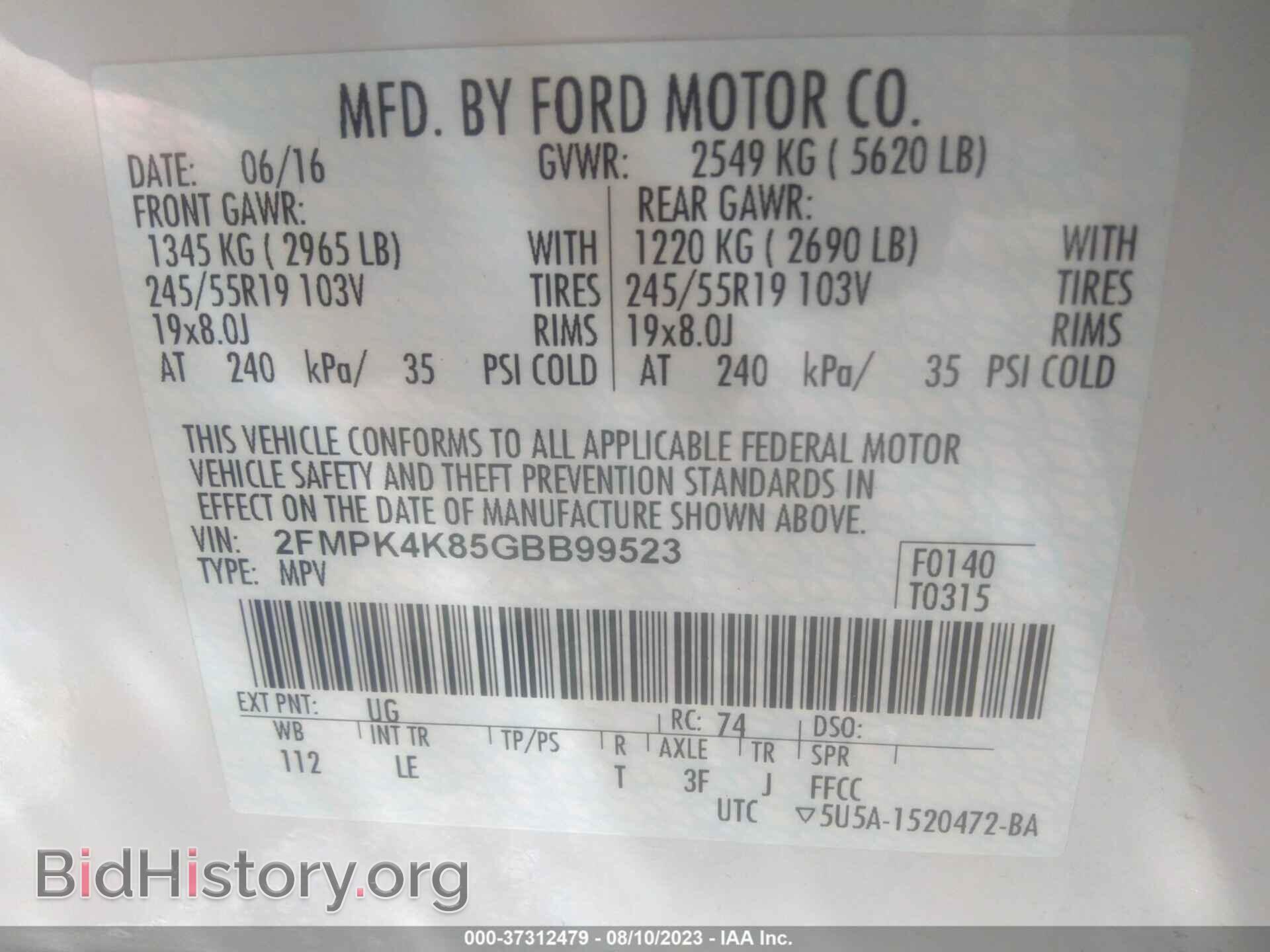 2016 FORD EDGE - VIN: 2FMPK4K85GBB99523 - Photo 9