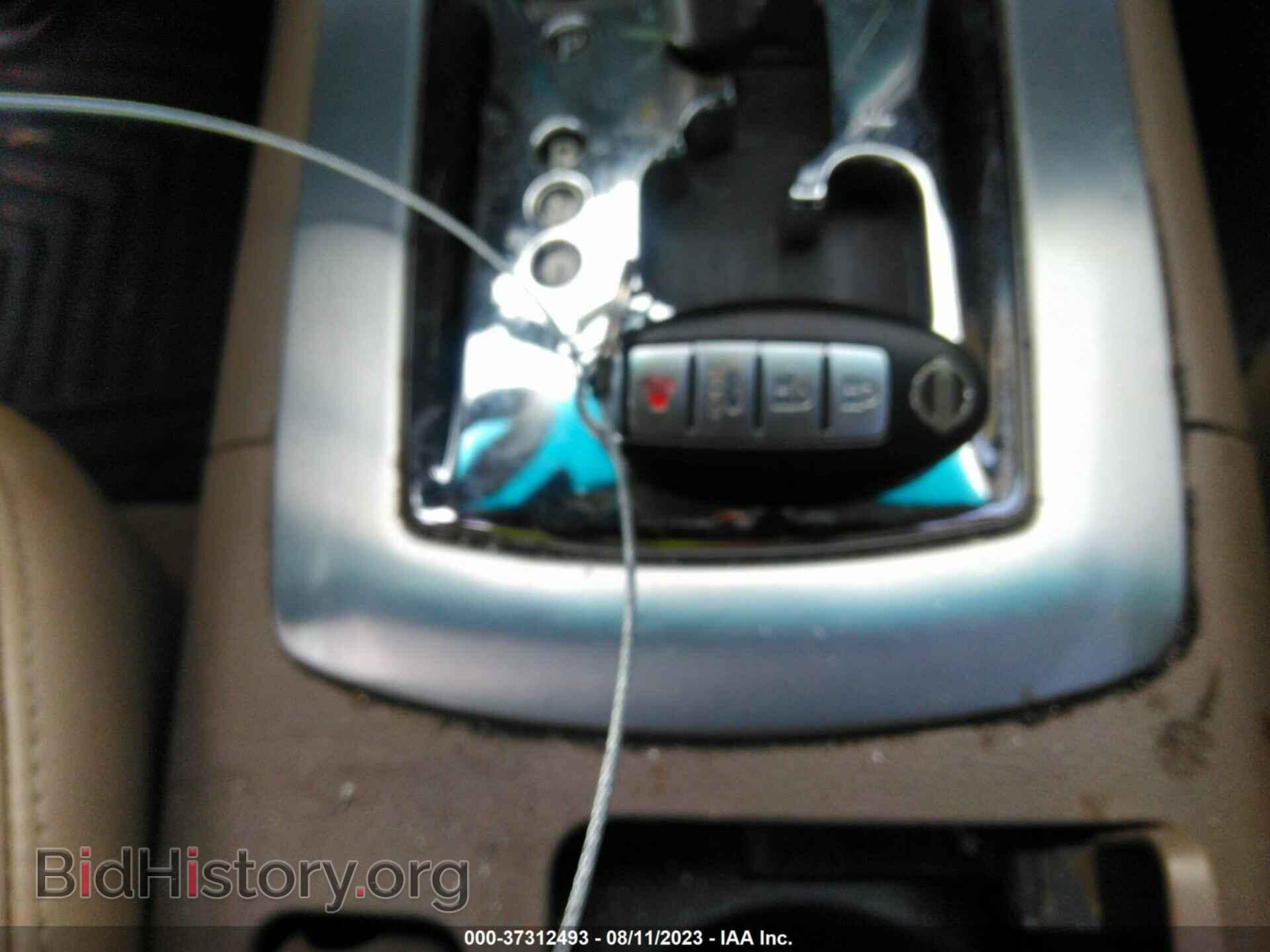 2007 NISSAN MAXIMA - VIN: 1N4BA41E57C859865 - Фото 11