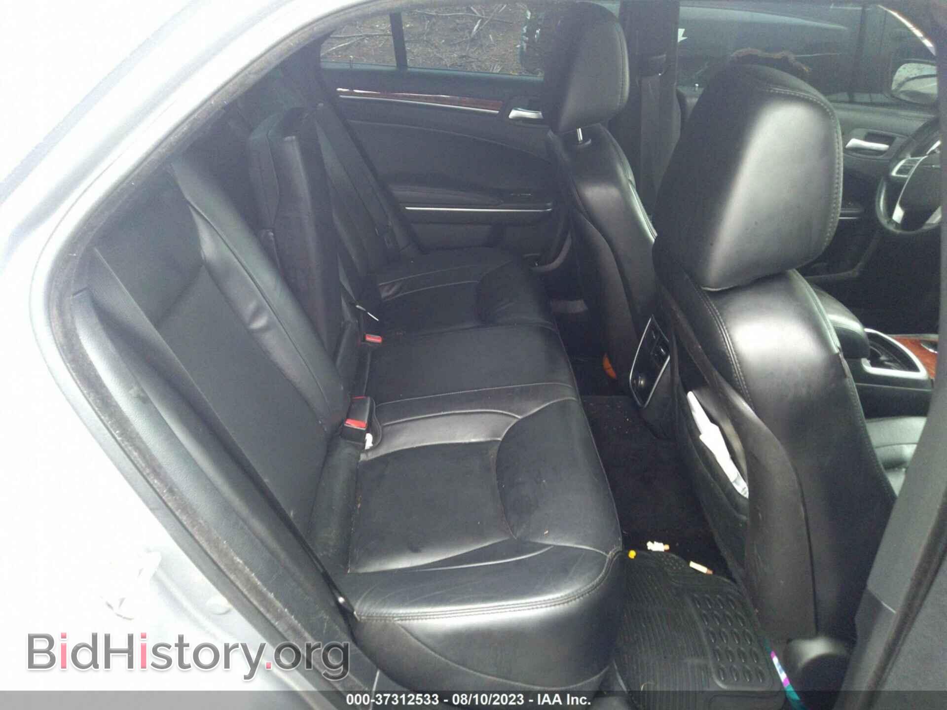 2013 CHRYSLER 300 - VIN: 2C3CCARG2DH733053 - Photo 8