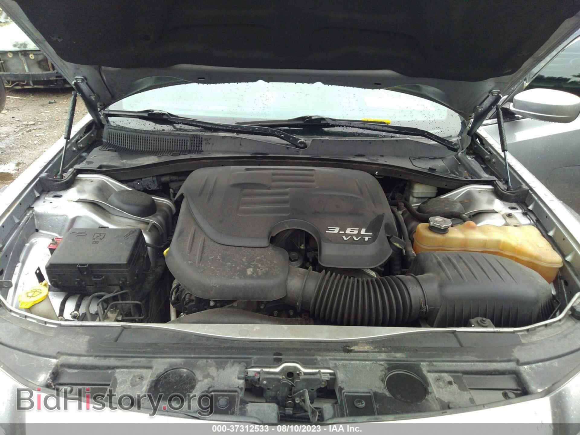 2013 CHRYSLER 300 - VIN: 2C3CCARG2DH733053 - Photo 10