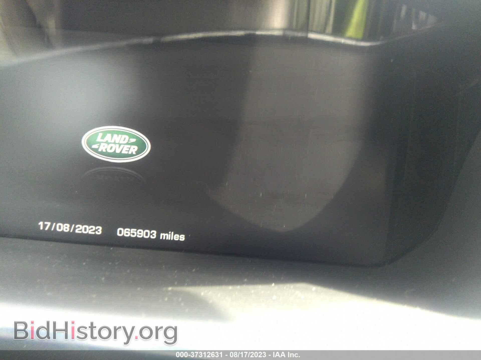 2015 LAND ROVER RANGE ROVER - VIN: SALGV2TF8FA209400 - Фото 7