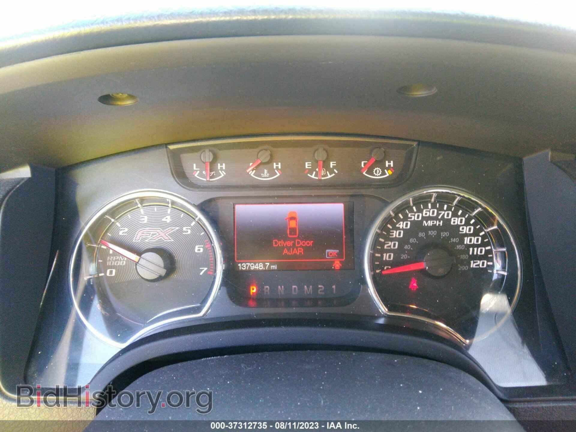 2013 FORD F-150 - VIN: 1FTFW1EF2DFD42662 - Фото 7