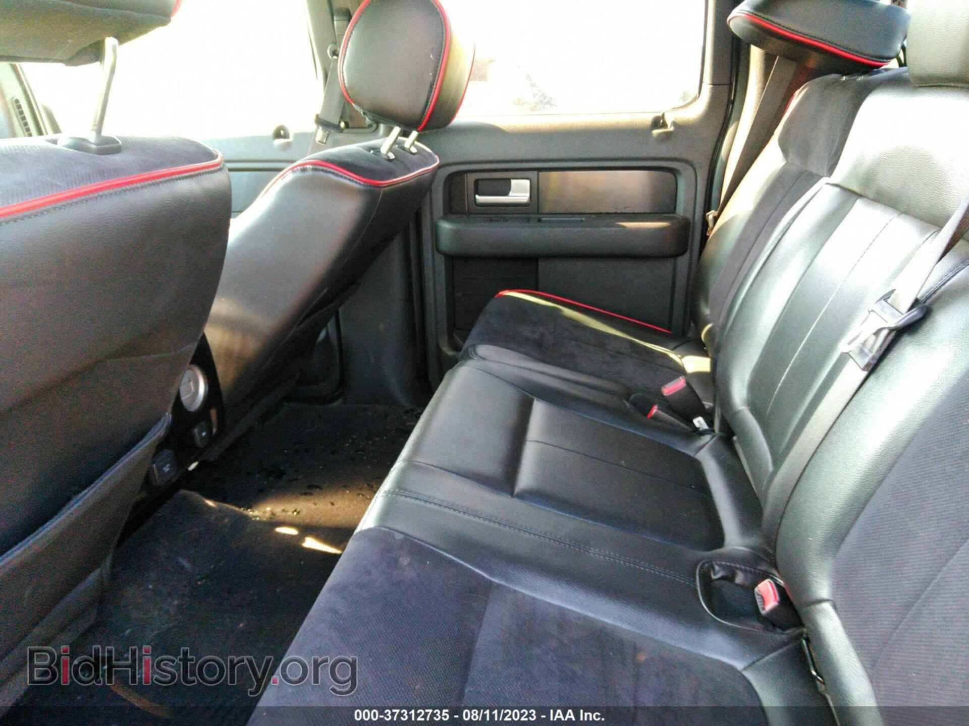 2013 FORD F-150 - VIN: 1FTFW1EF2DFD42662 - Фото 8