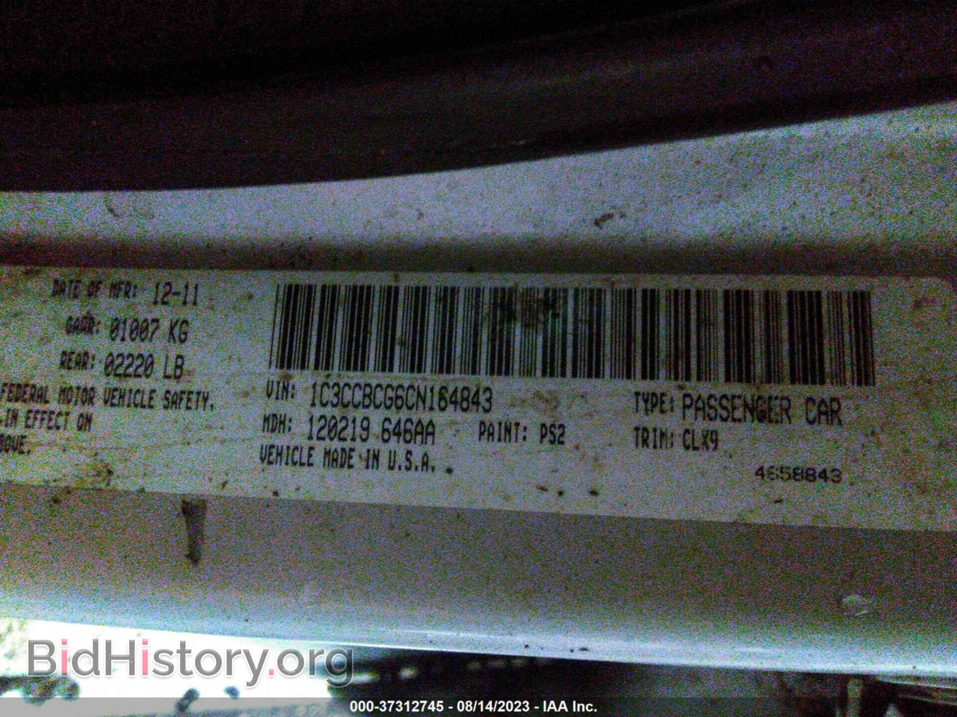 2012 CHRYSLER 200 - VIN: 1C3CCBCG6CN164843 - Фото 9