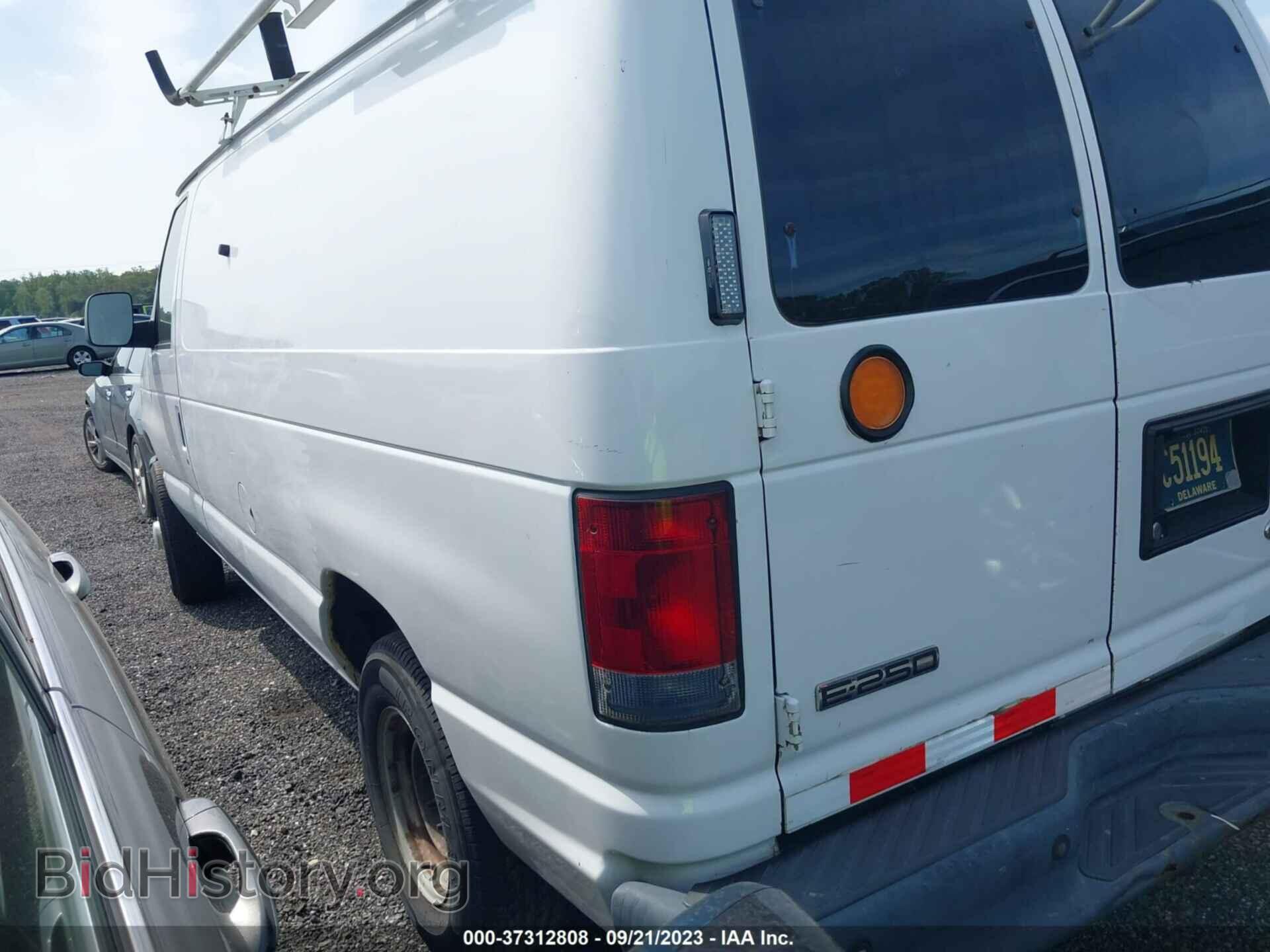2008 FORD ECONOLINE CARGO VAN - VIN: 1FTNE24L38DA78932 - Фото 3