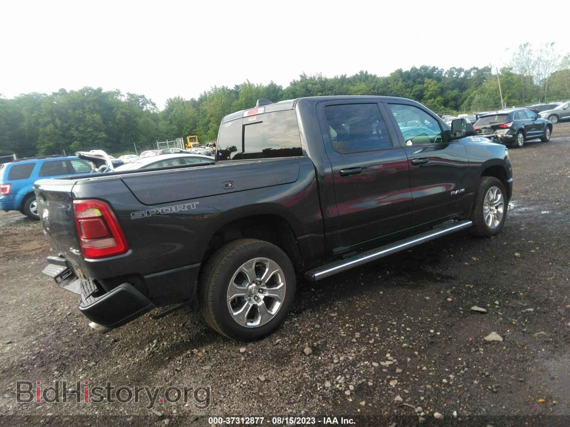 2020 RAM 1500 - VIN: 1C6SRFFT2LN329154 - Фото 4