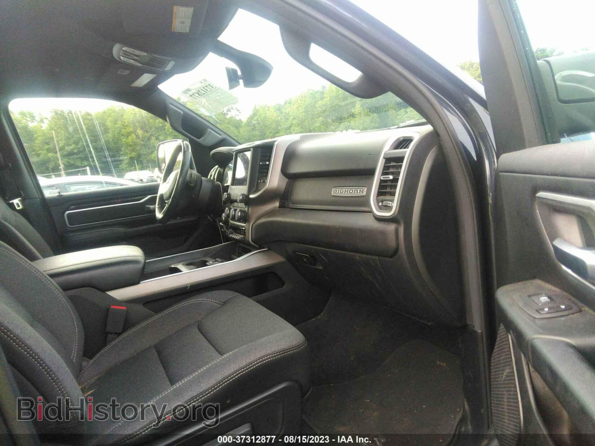 2020 RAM 1500 - VIN: 1C6SRFFT2LN329154 - Фото 5