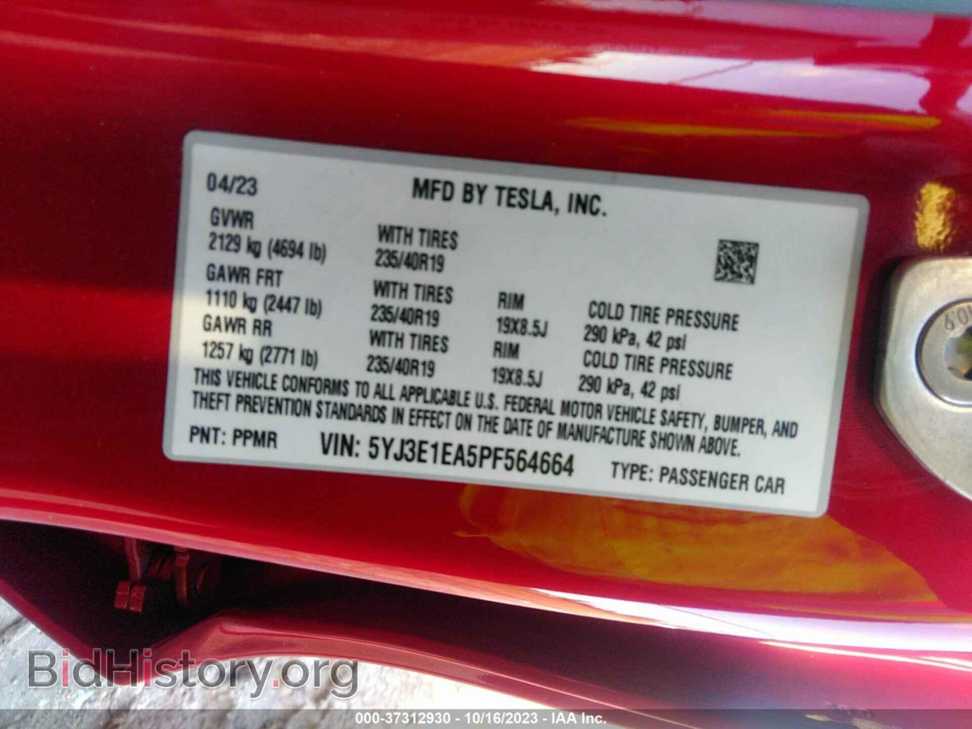 2023 TESLA MODEL 3 - VIN: 5YJ3E1EA5PF564664 - Photo 9