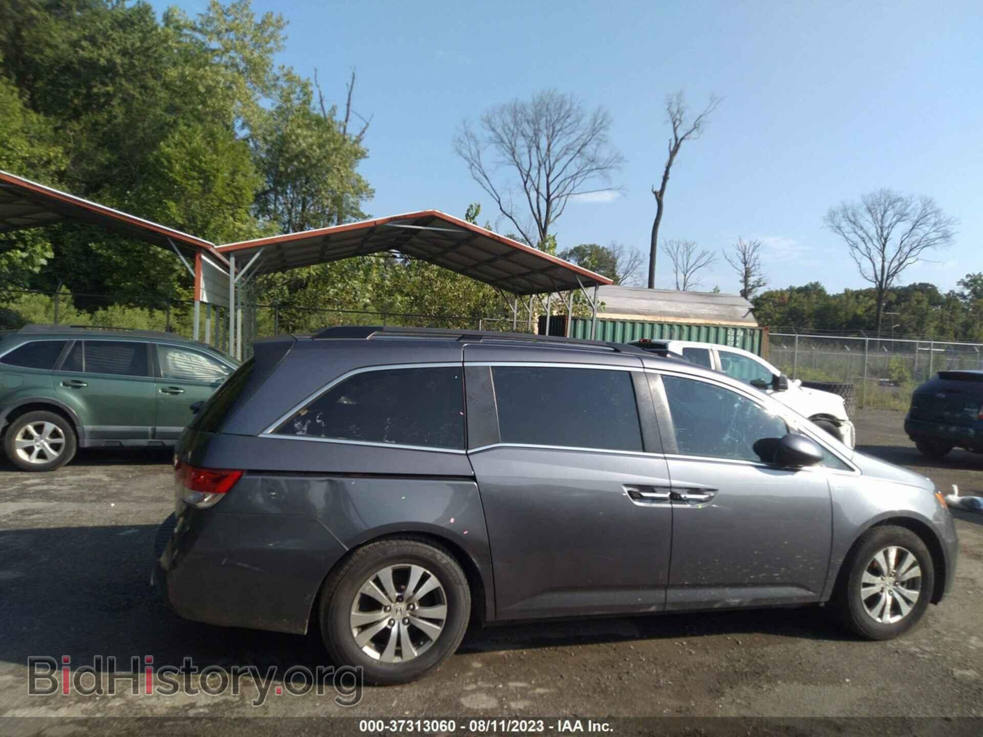 2014 HONDA ODYSSEY - VIN: 5FNRL5H67EB008514 - Фото 12