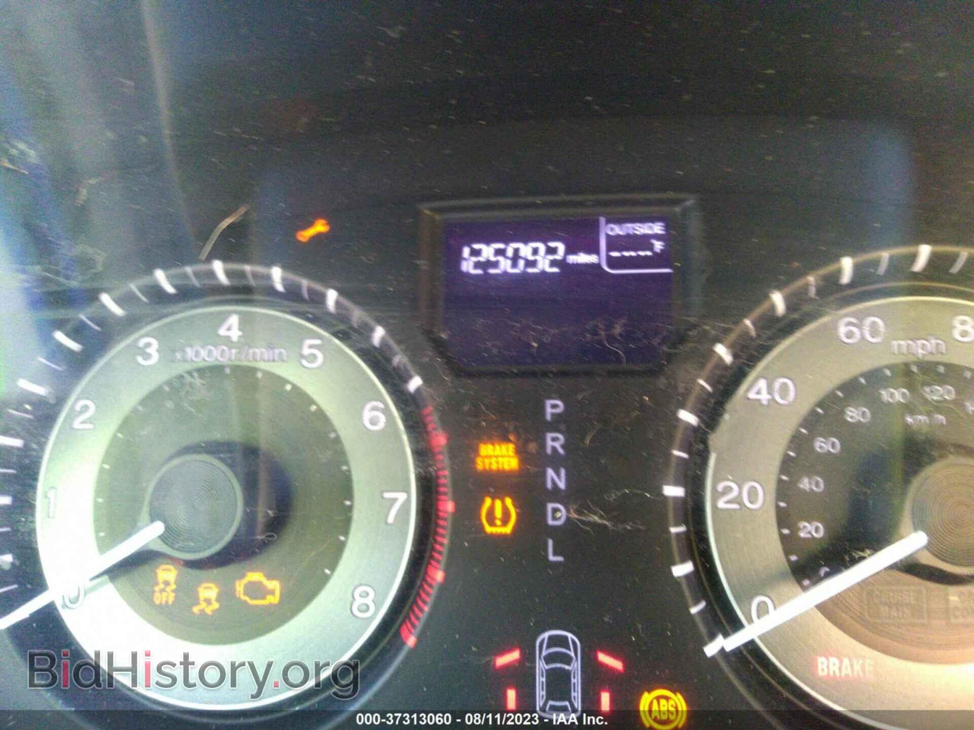 2014 HONDA ODYSSEY - VIN: 5FNRL5H67EB008514 - Фото 14