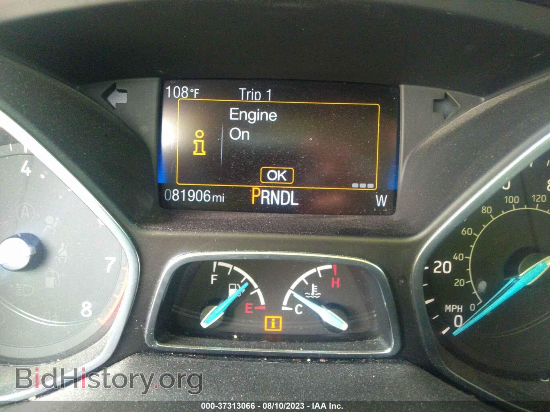 2017 FORD FOCUS - VIN: 1FADP3F24HL296437 - Photo 7