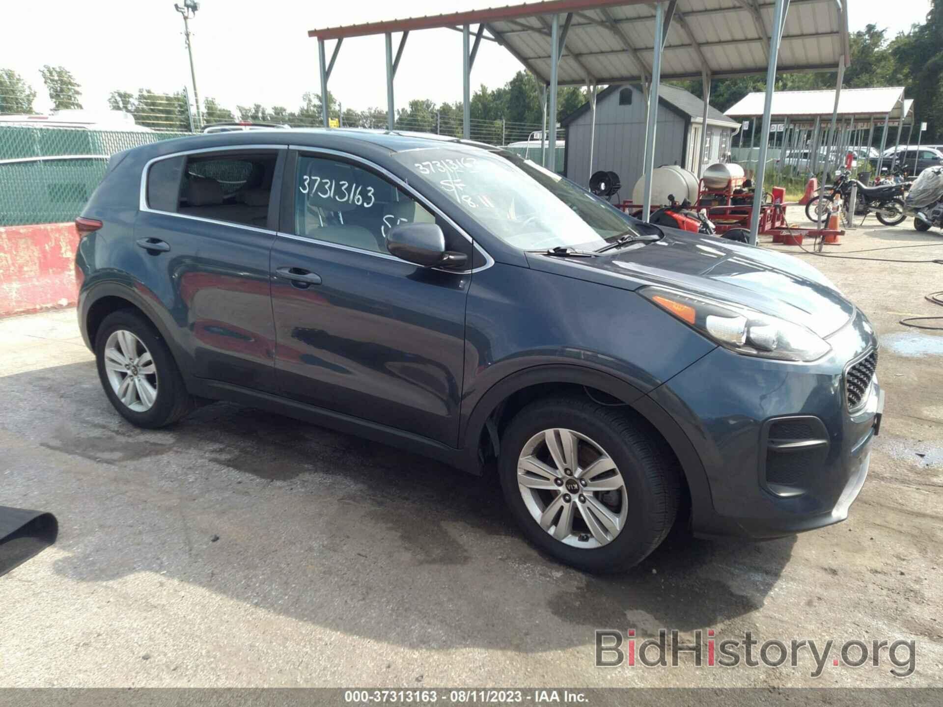 Kia Sportage 2017 синий