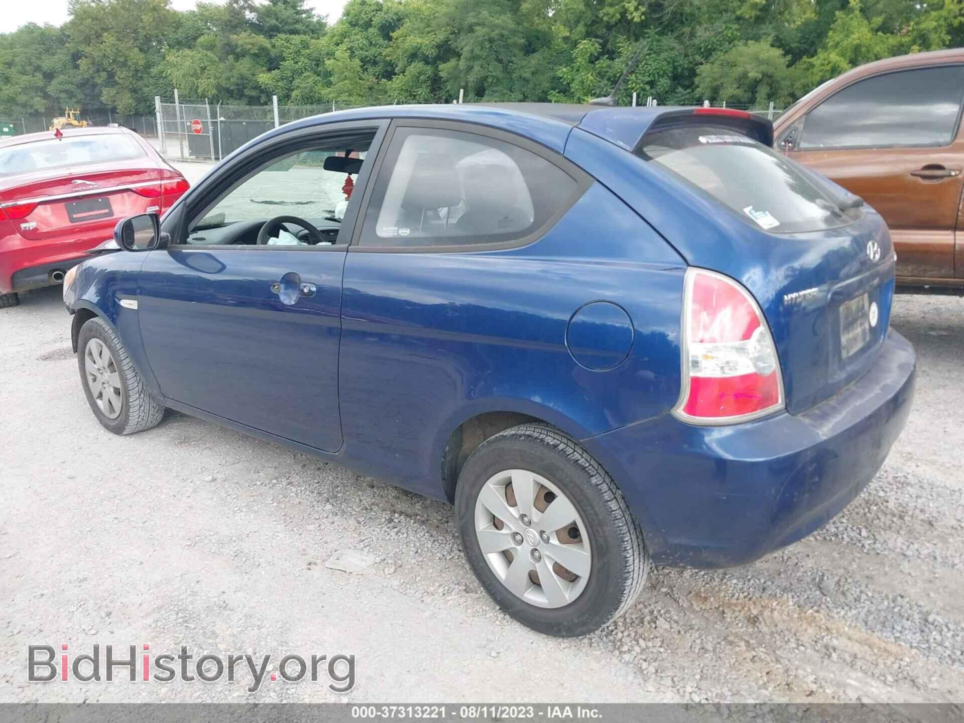 2011 HYUNDAI ACCENT - VIN: KMHCM3AC5BU188758 - Фото 3