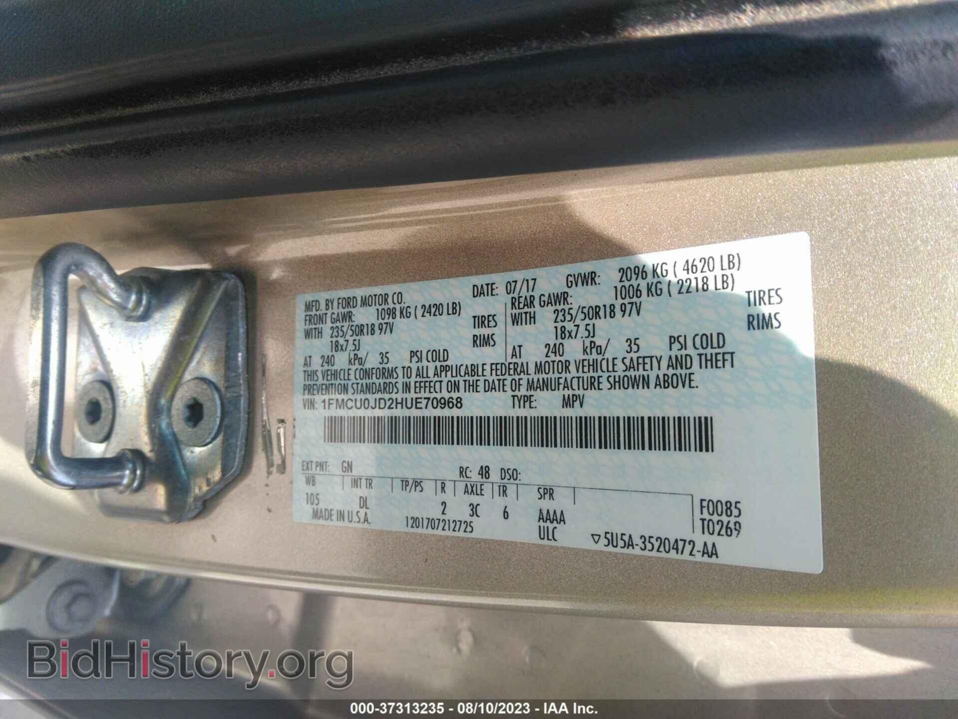 2017 FORD ESCAPE - VIN: 1FMCU0JD2HUE70968 - Фото 9
