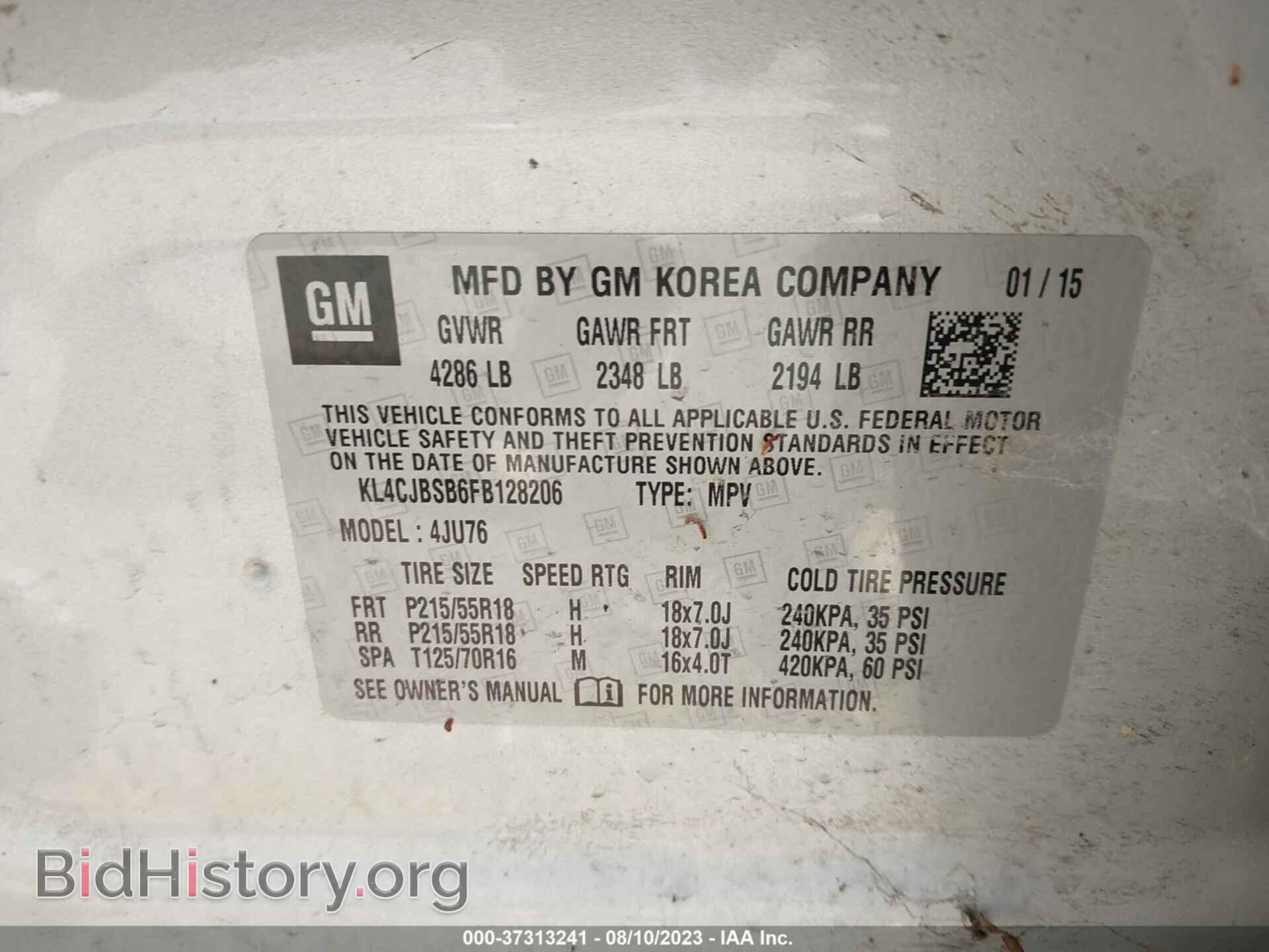 2015 BUICK ENCORE - VIN: KL4CJBSB6FB128206 - Фото 9