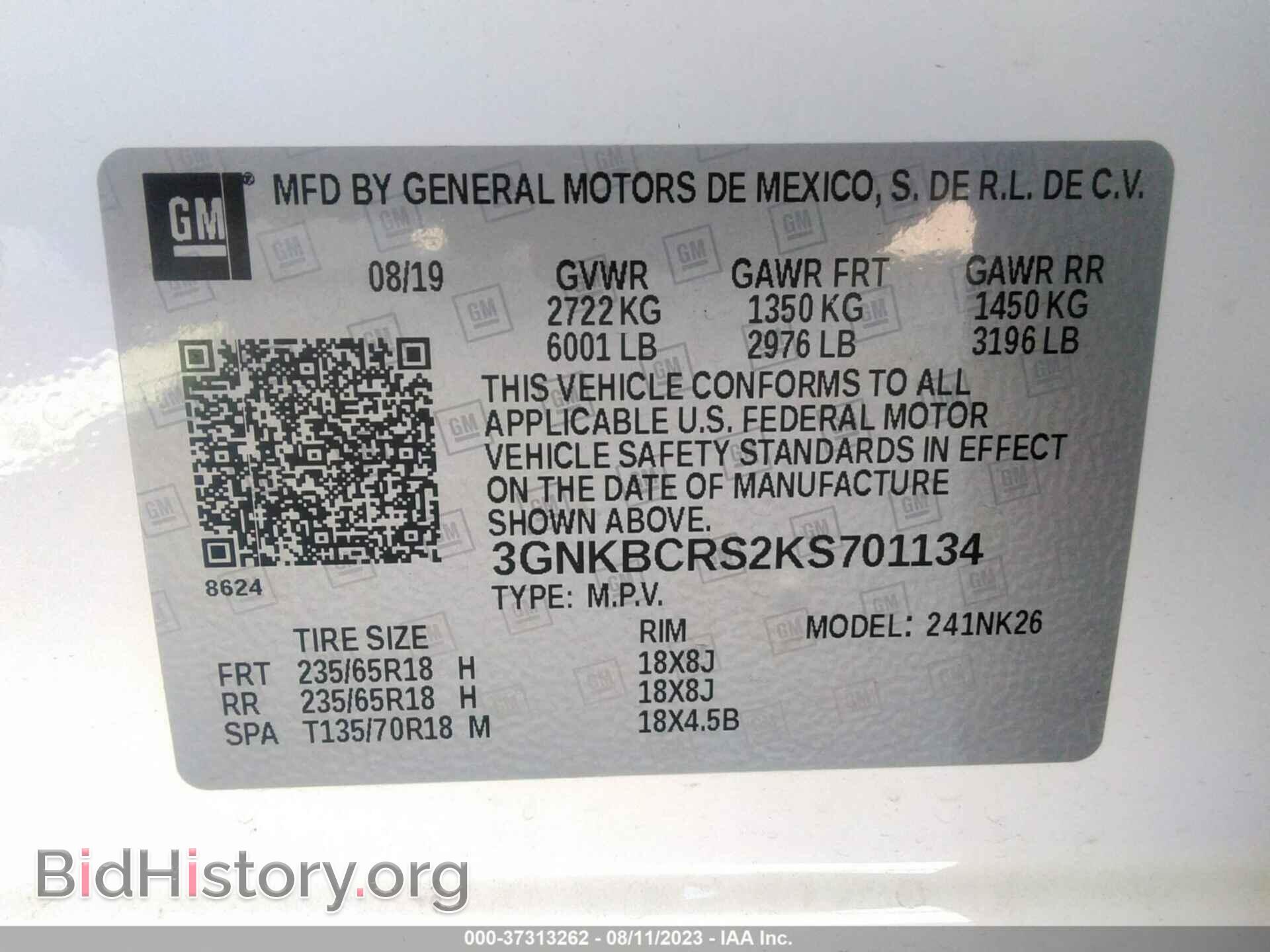 2019 CHEVROLET BLAZER - VIN: 3GNKBCRS2KS701134 - Фото 9