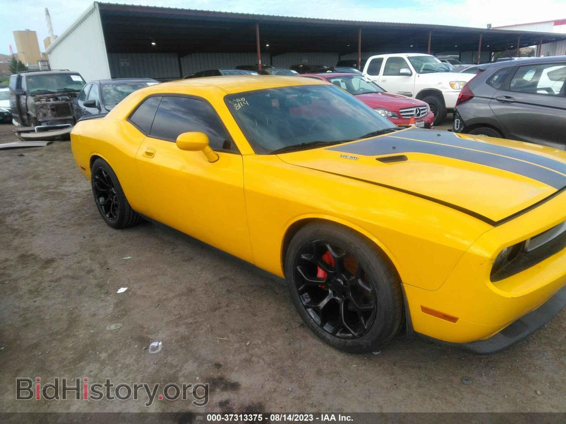 2010 DODGE CHALLENGER - VIN: 2B3CJ7DW2AH183627 - Photo 6
