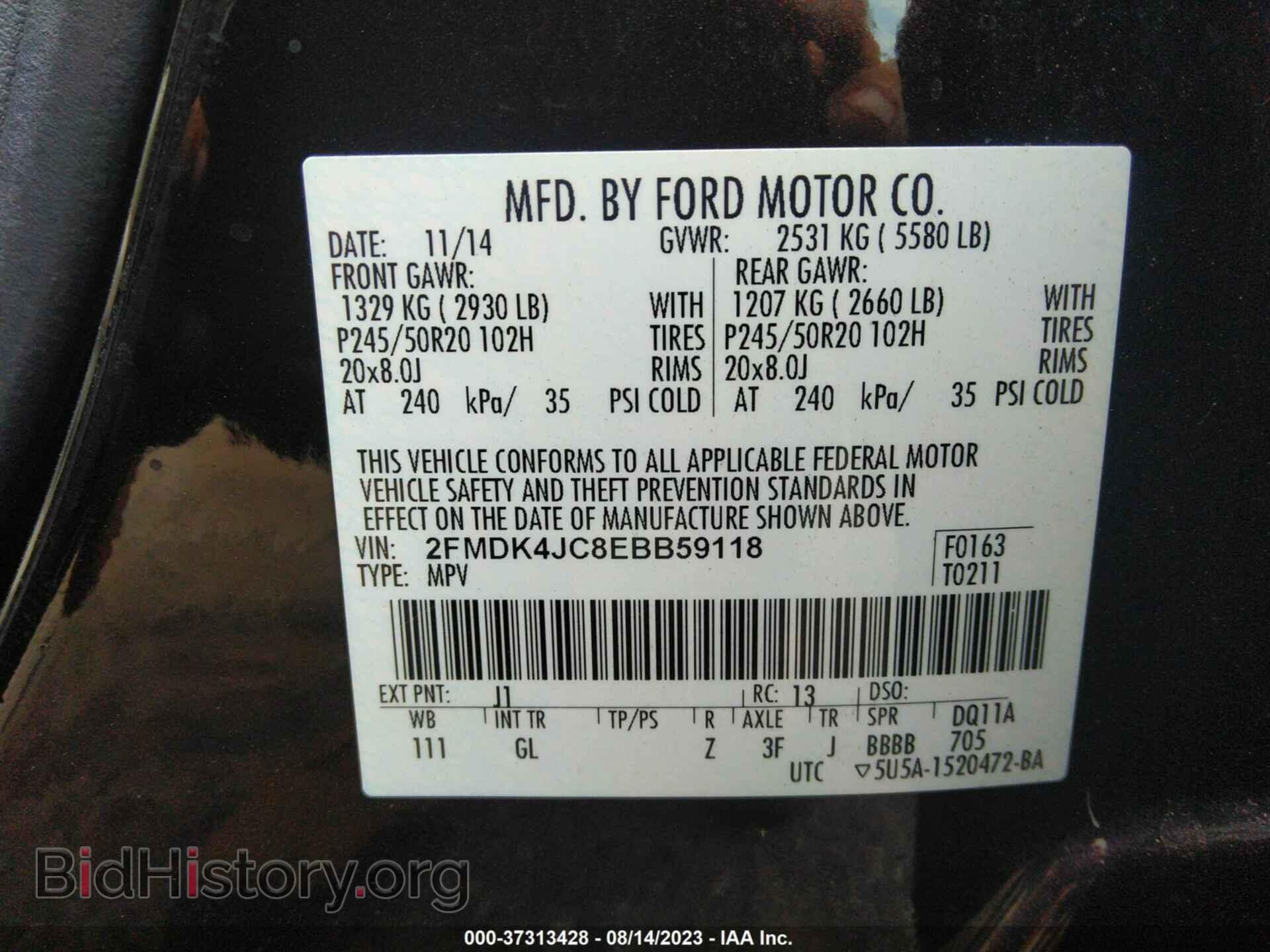2014 FORD EDGE - VIN: 2FMDK4JC8EBB59118 - Photo 9