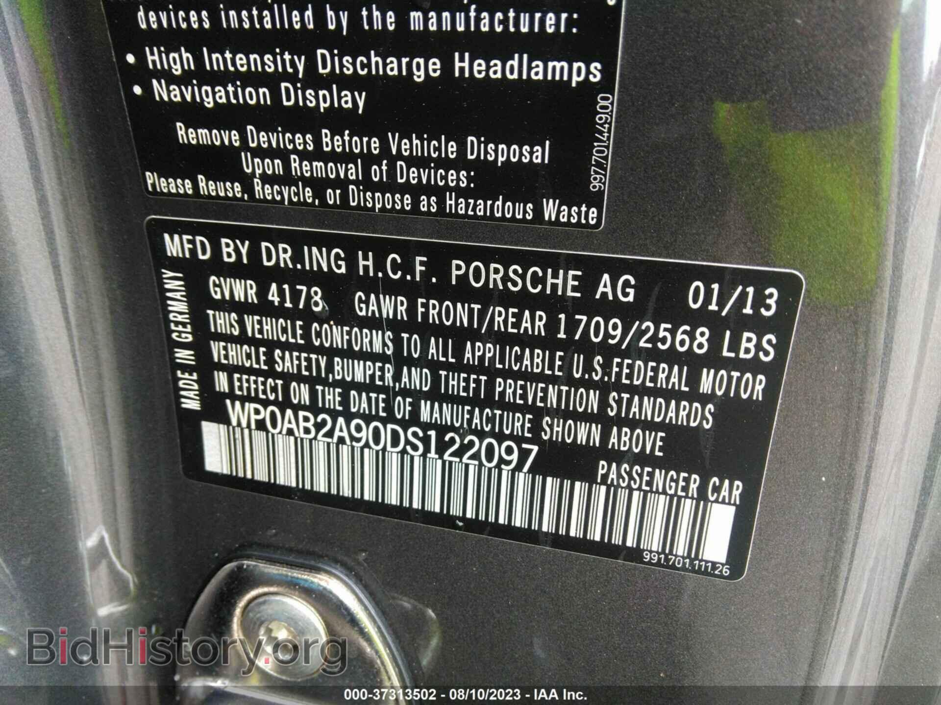 2013 PORSCHE 911 - VIN: WP0AB2A90DS122097 - Фото 9