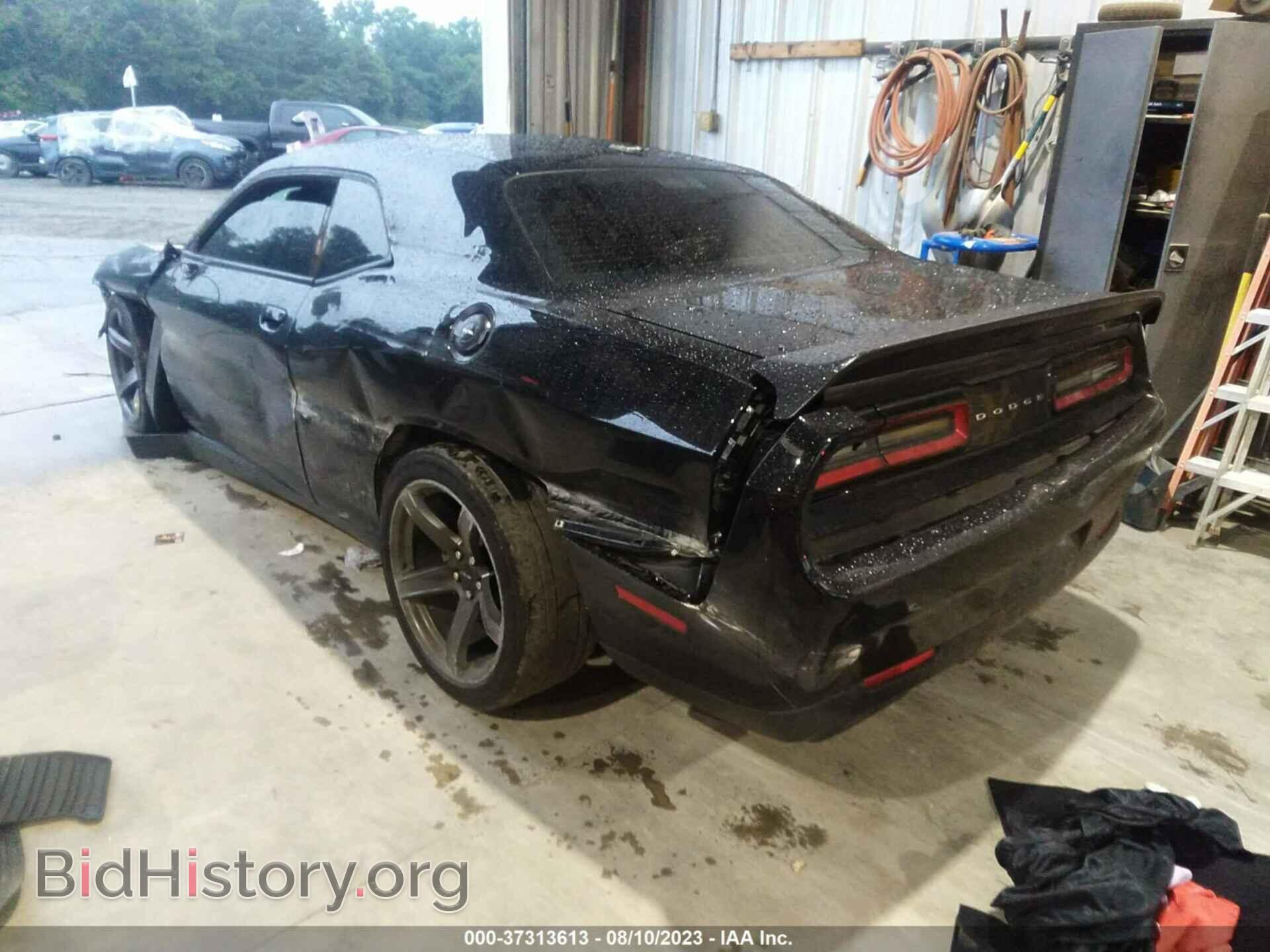 2019 DODGE CHALLENGER - VIN: 2C3CDZL96KH534512 - Photo 3