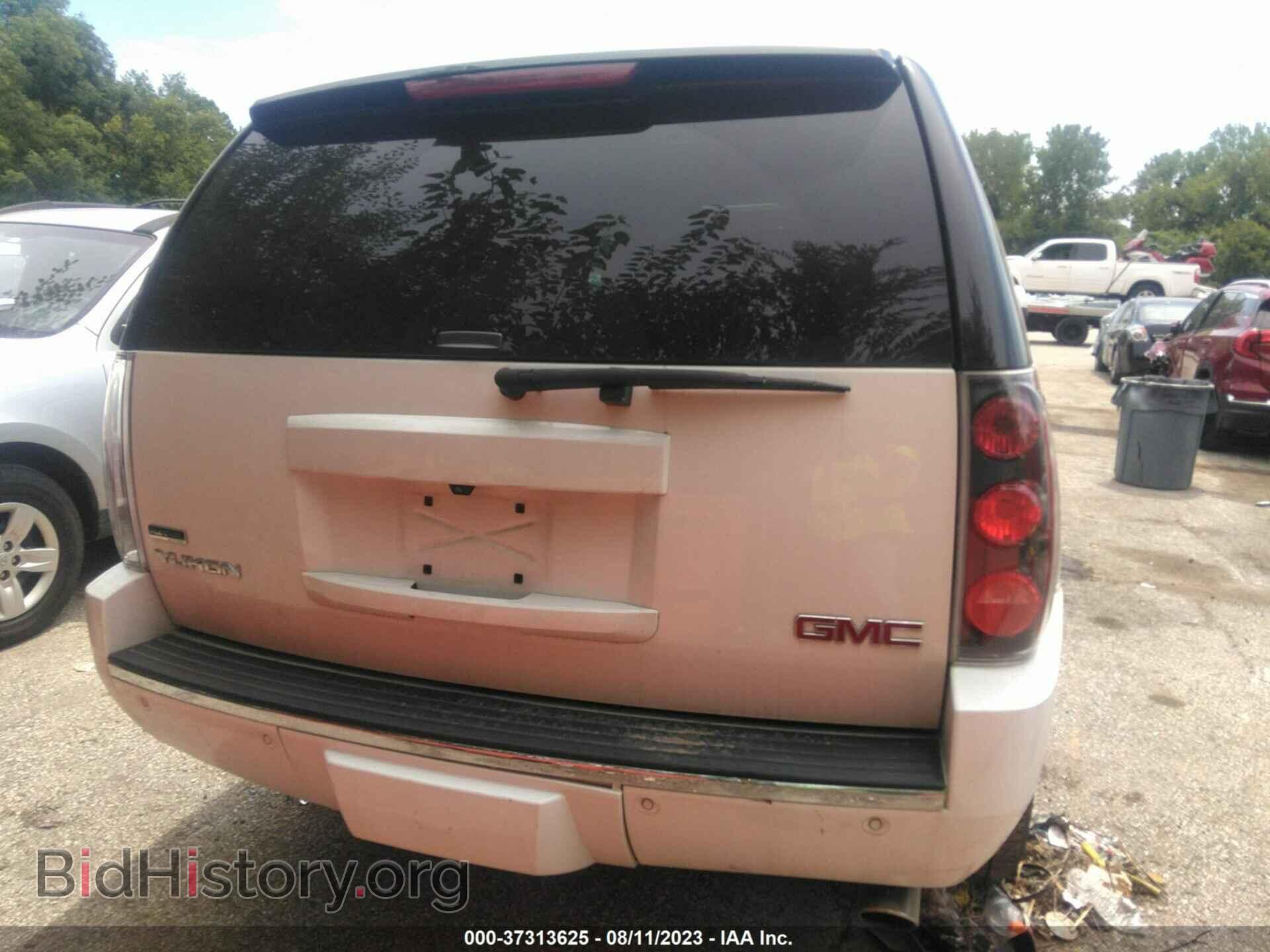 2011 GMC YUKON - VIN: 1GKS2EEFXBR398799 - Photo 16