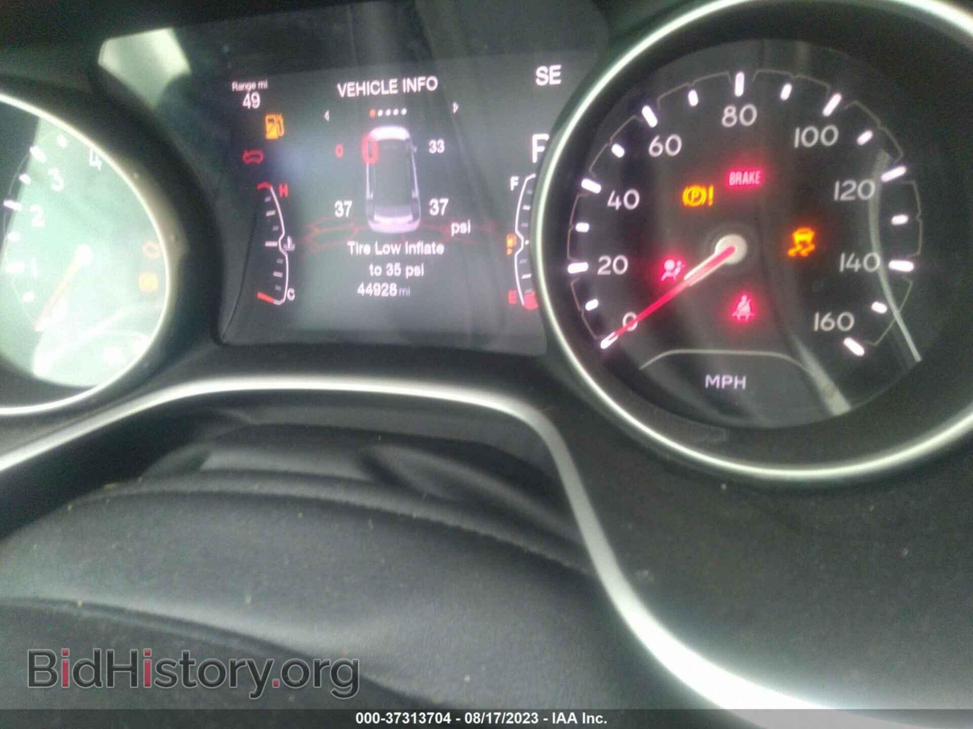 2017 JEEP COMPASS - VIN: 3C4NJDBB2HT657034 - Фото 7
