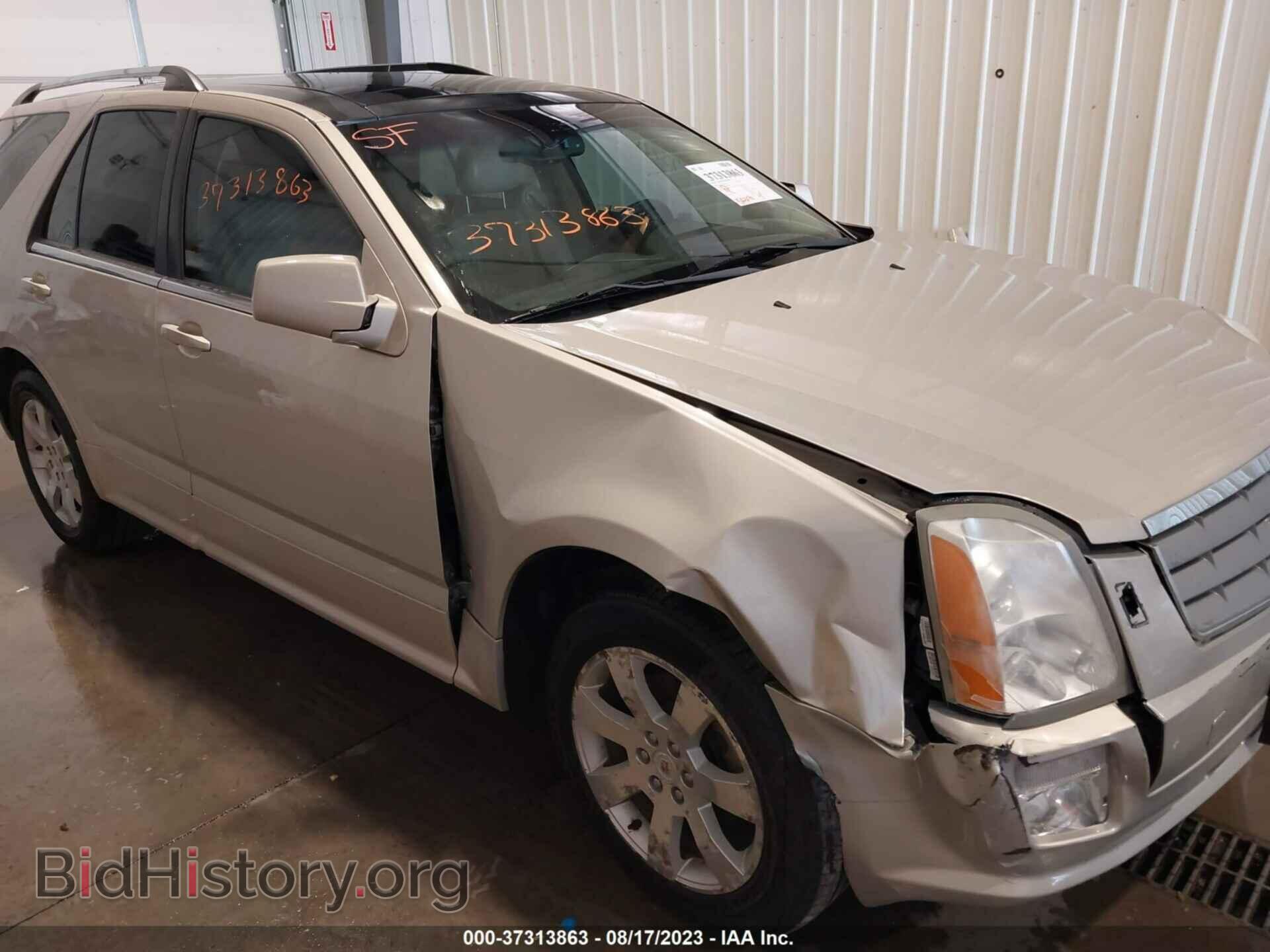 2008 CADILLAC SRX - VIN: 1GYEE63A480101448 - Photo 6