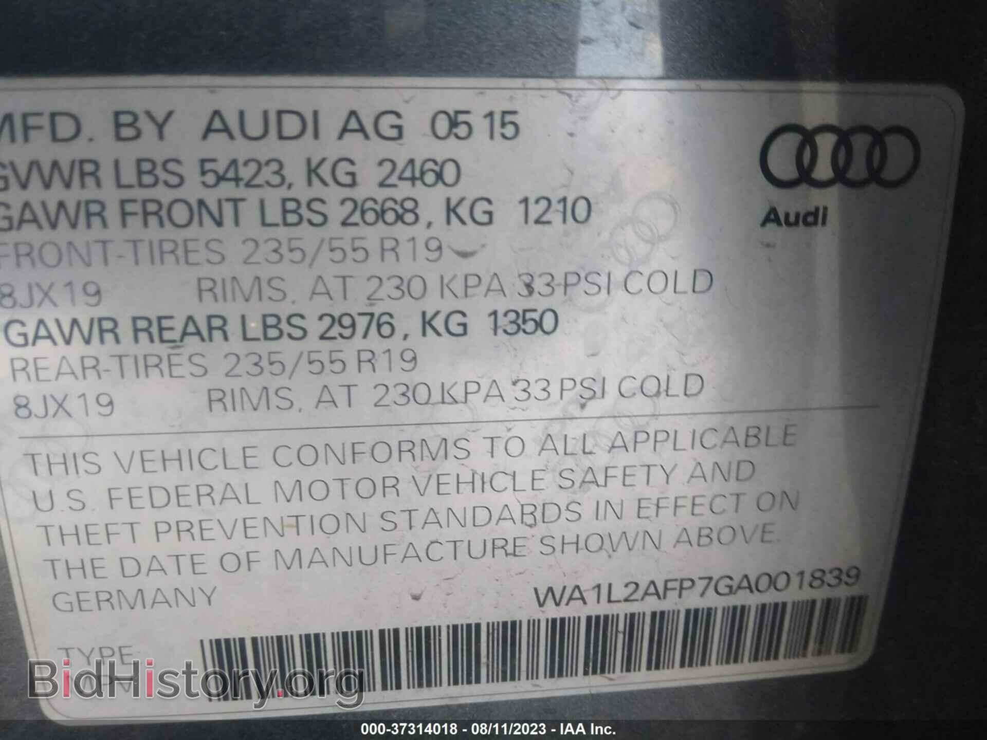 2016 AUDI Q5 - VIN: WA1L2AFP7GA001839 - Фото 9