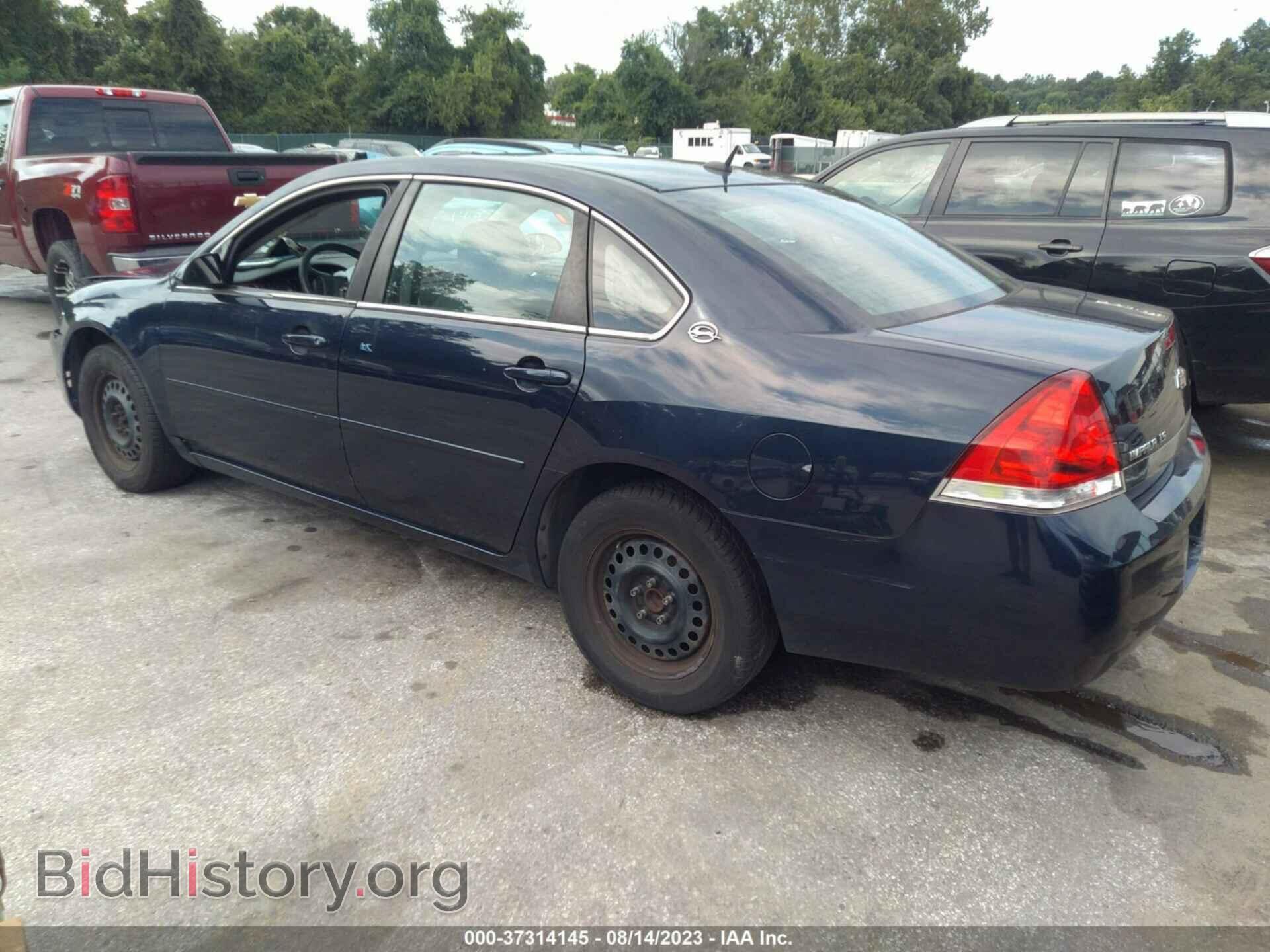 2007 CHEVROLET IMPALA - VIN: 2G1WB58K779382866 - Фото 3