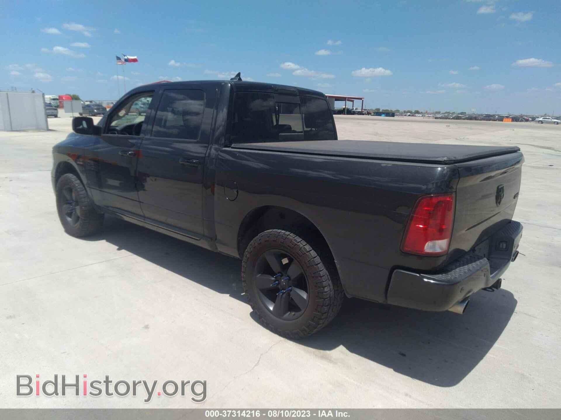 2018 RAM 1500 - VIN: 1C6RR7LT4JS170600 - Фото 3