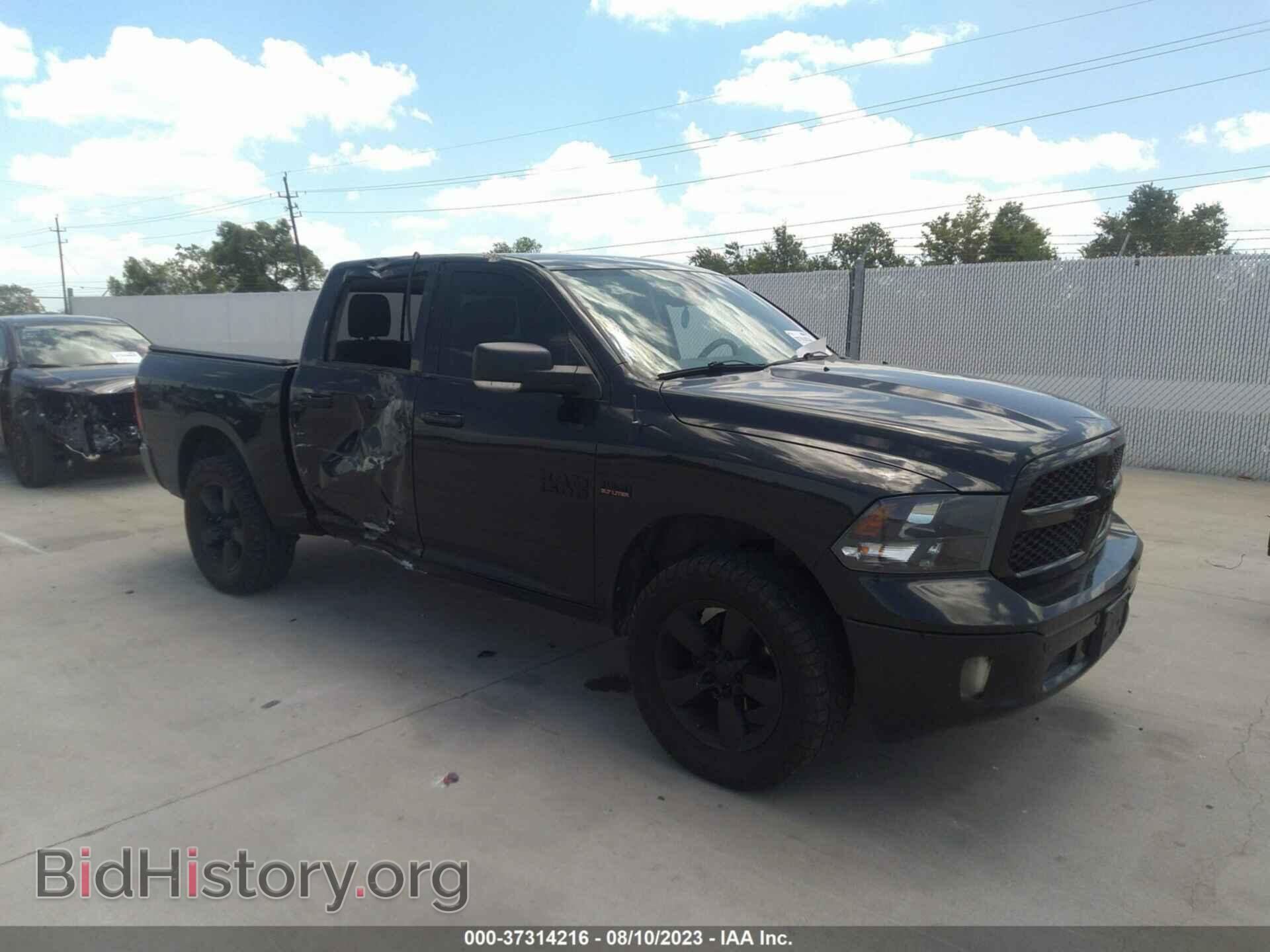2018 RAM 1500 - VIN: 1C6RR7LT4JS170600 - Фото 6