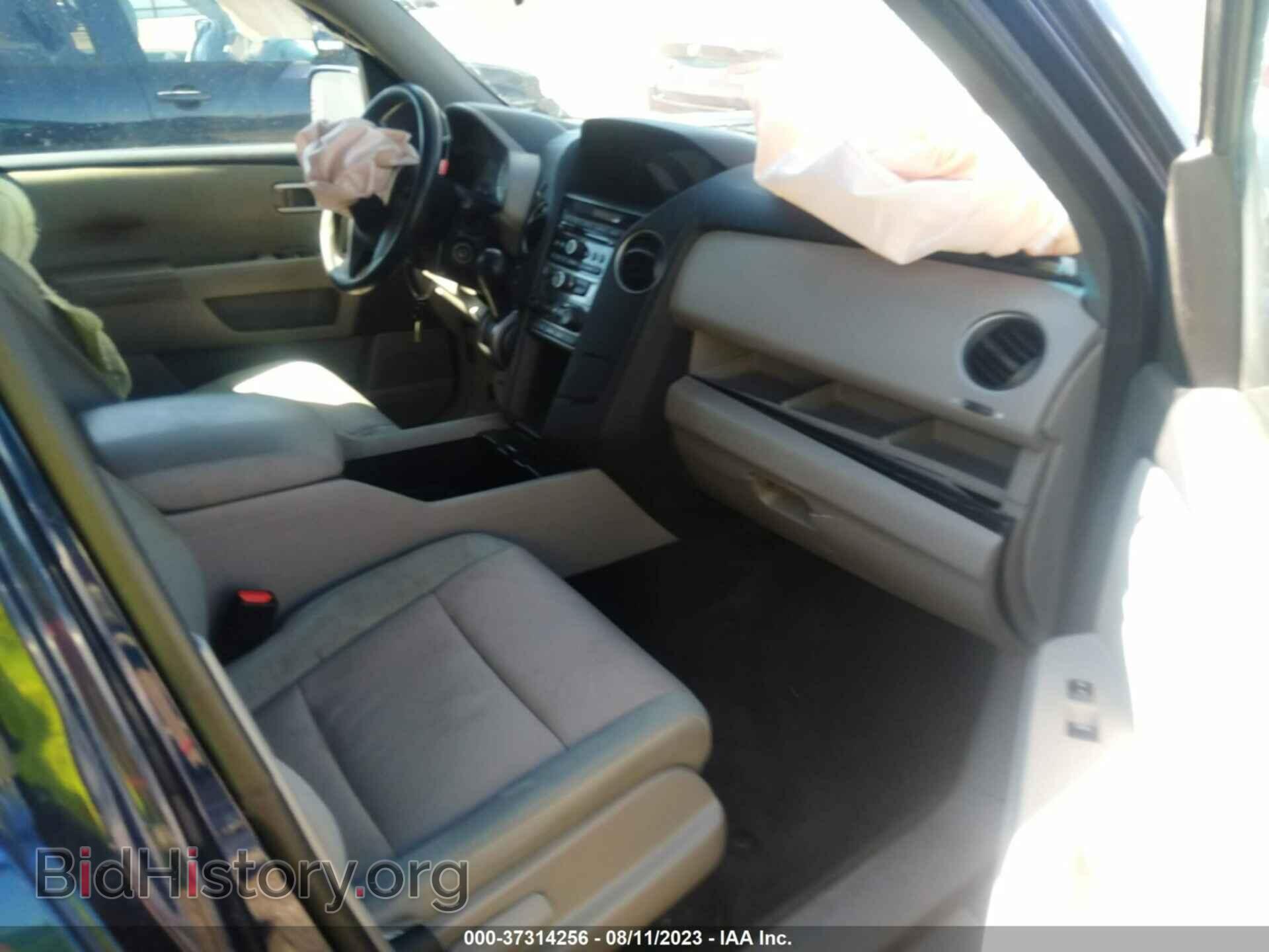 2015 HONDA PILOT - VIN: 5FNYF4H45FB038897 - Фото 5