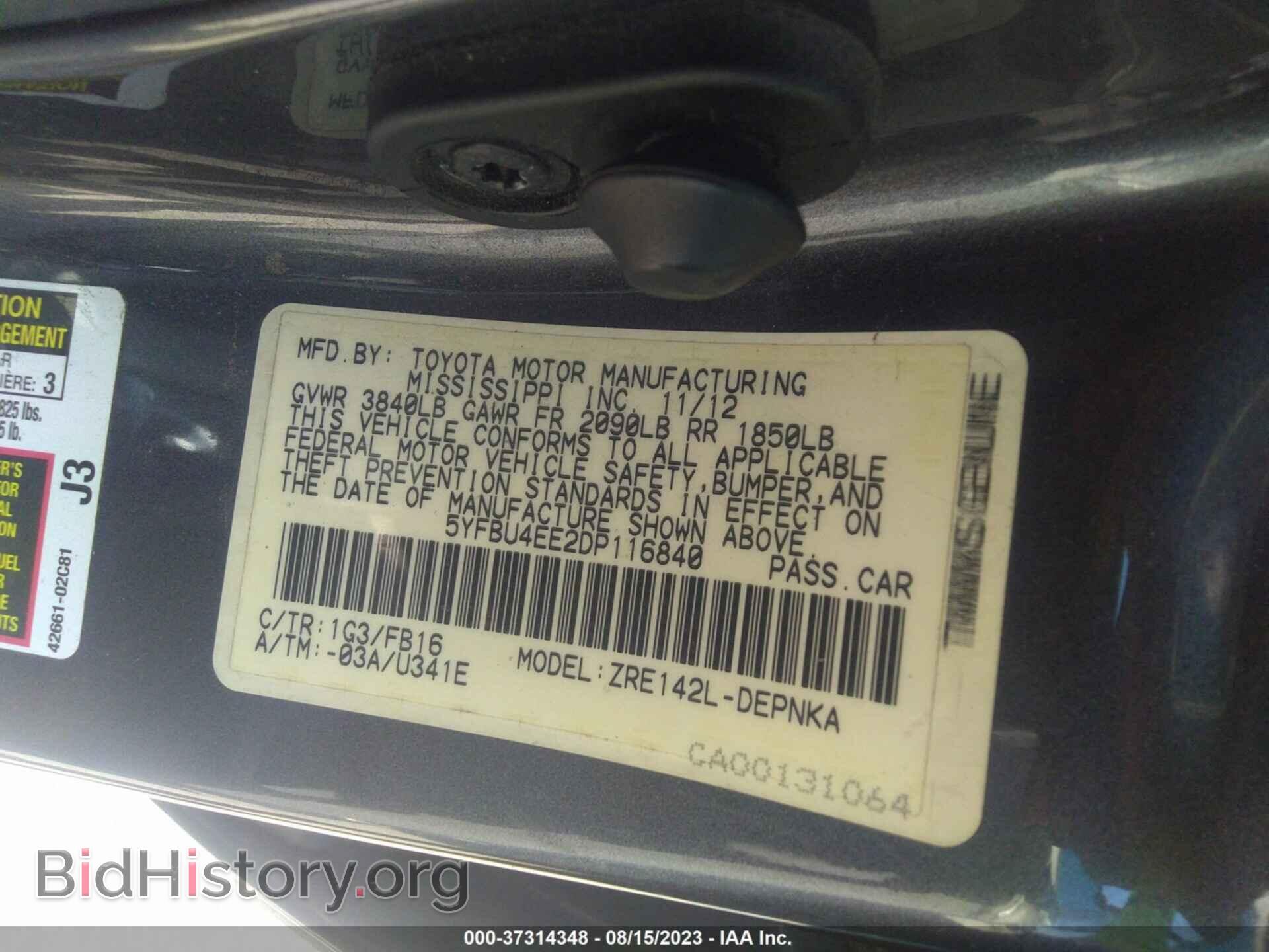 2013 TOYOTA COROLLA - VIN: 5YFBU4EE2DP116840 - Photo 9