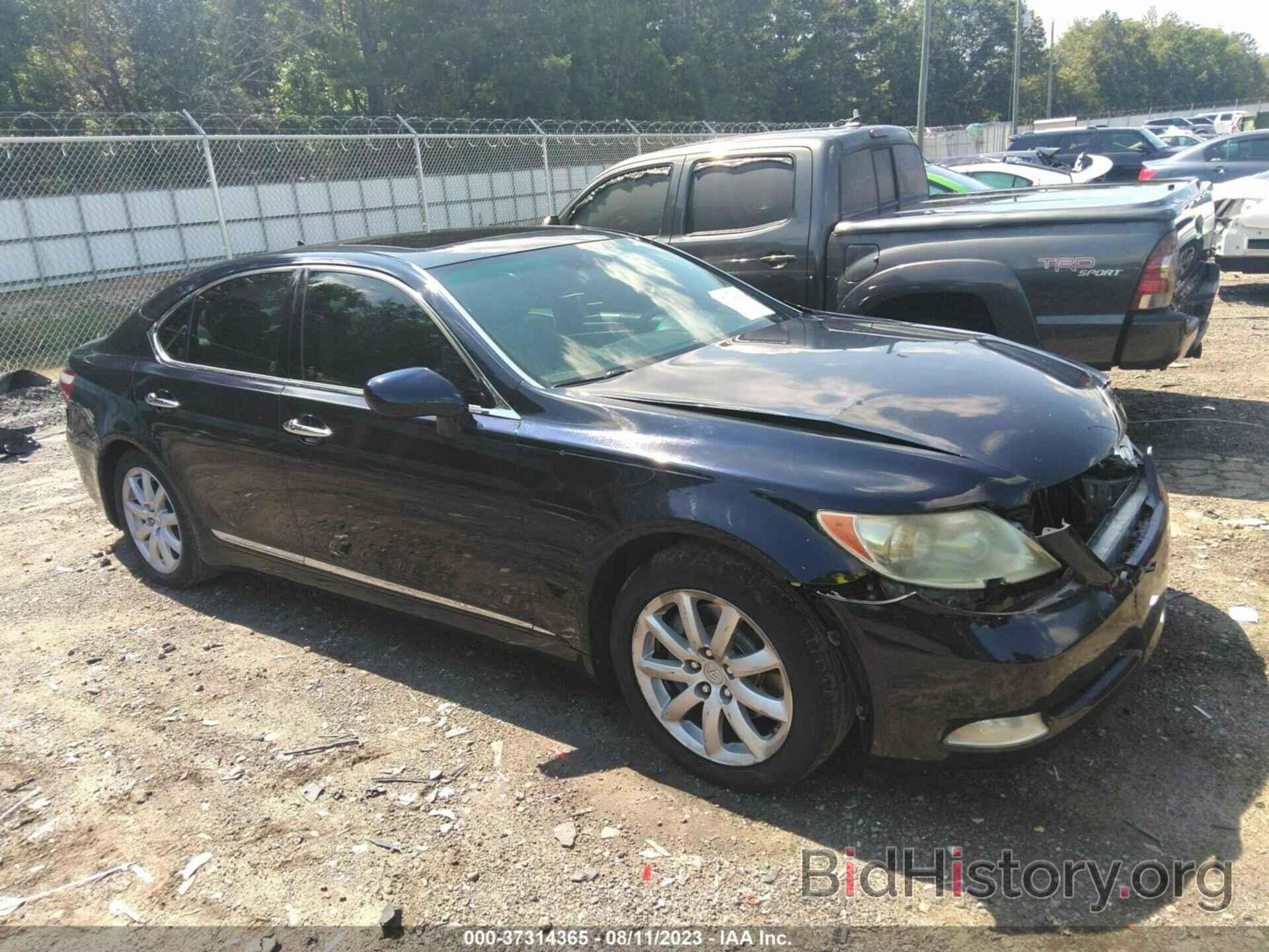 Photo JTHBL46F075030601 - LEXUS LS 460 2007