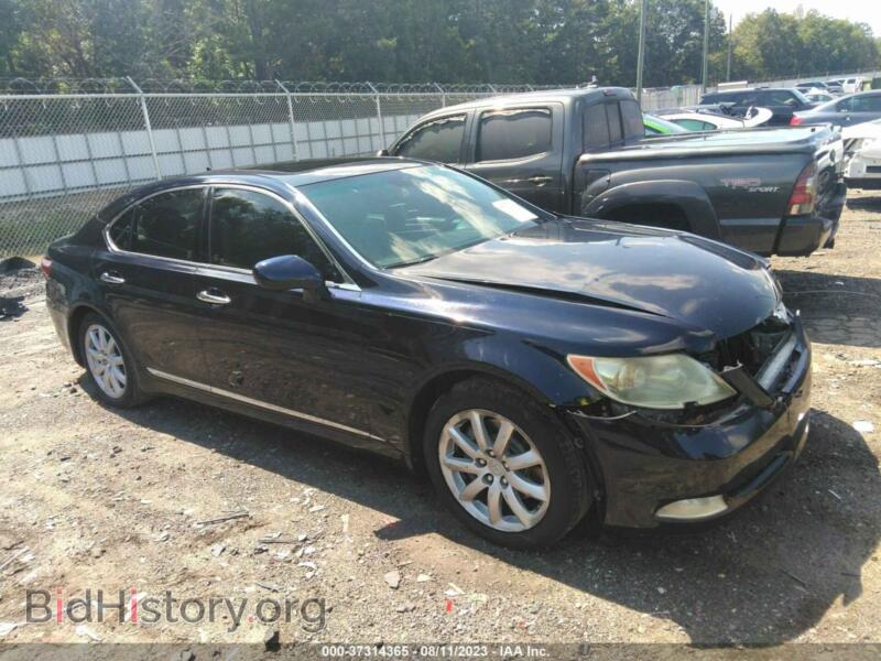2007 Lexus LS 460 (VIN JTHBL46F075030601) — photo 1 of 16, IAAI, damage: front end