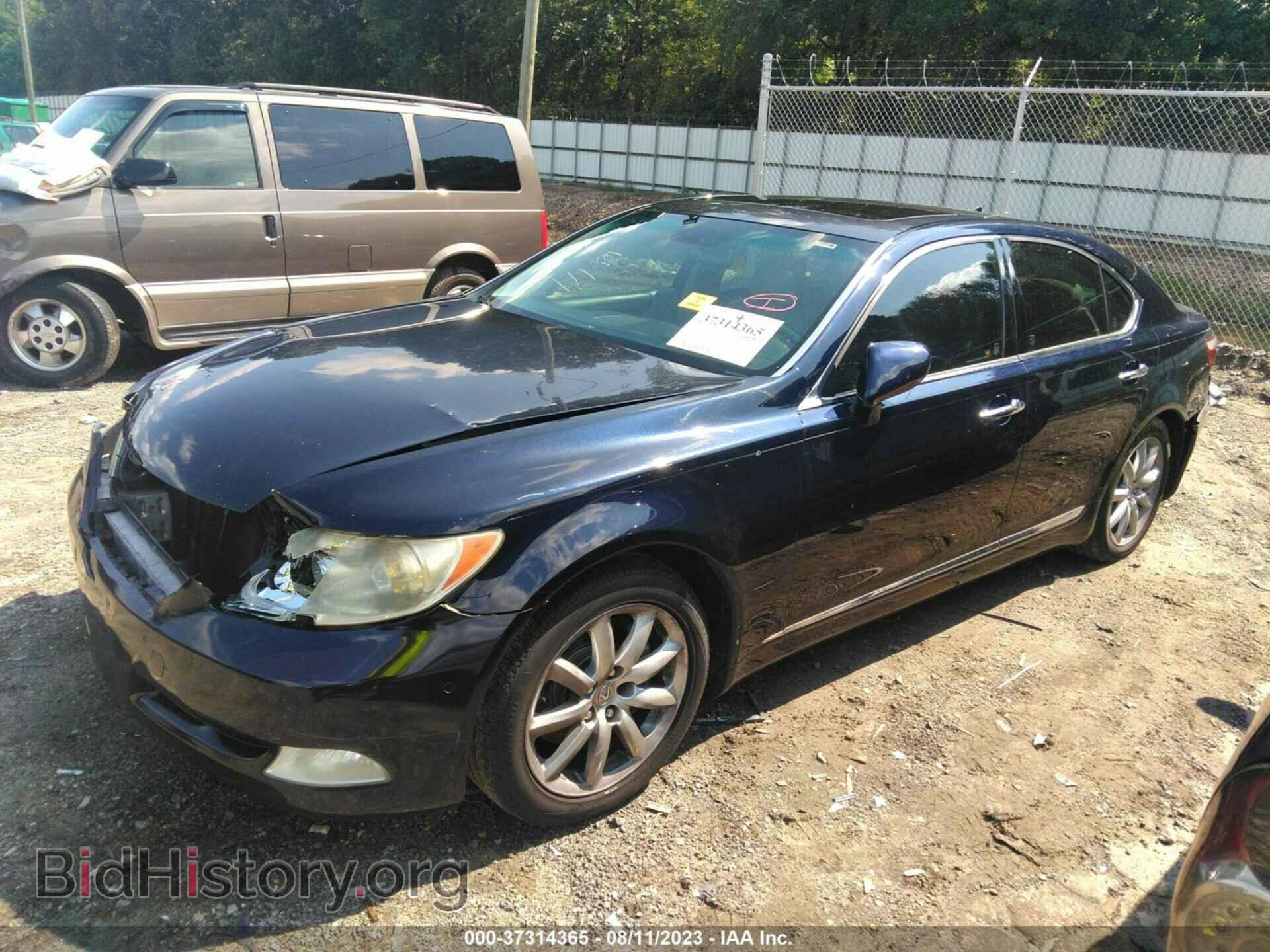 2007 LEXUS LS 460 - VIN: JTHBL46F075030601 - Photo 2