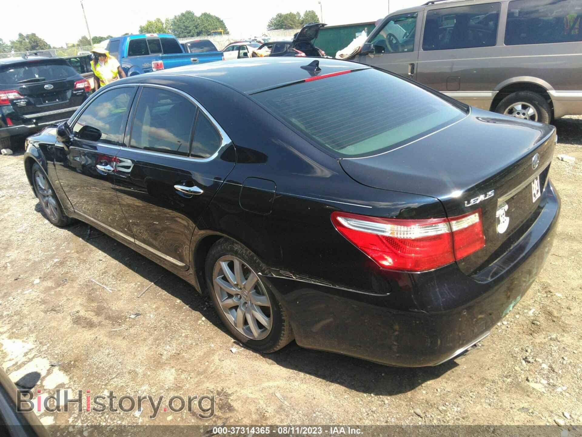 2007 LEXUS LS 460 - VIN: JTHBL46F075030601 - Photo 3