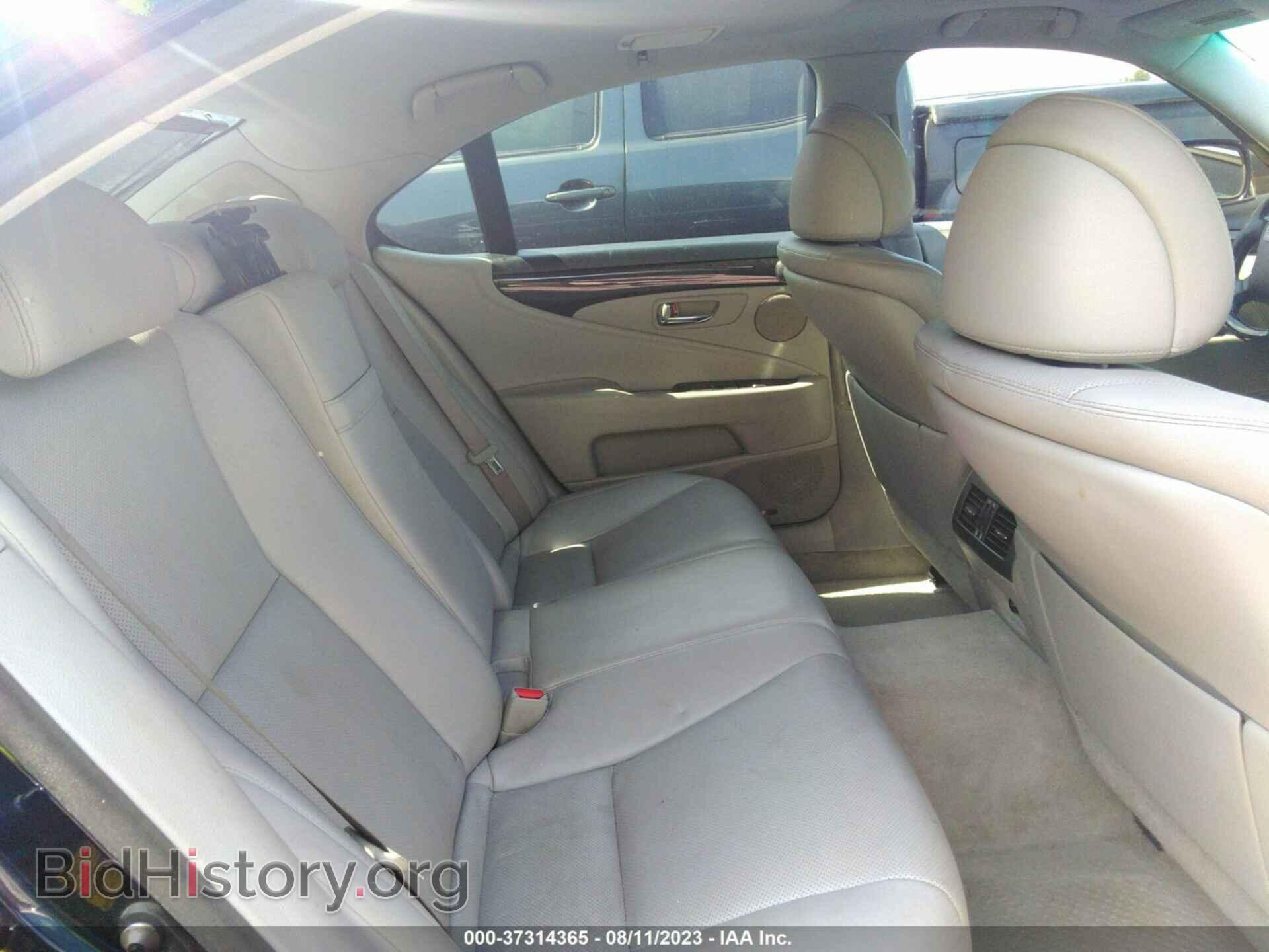 2007 LEXUS LS 460 - VIN: JTHBL46F075030601 - Photo 8