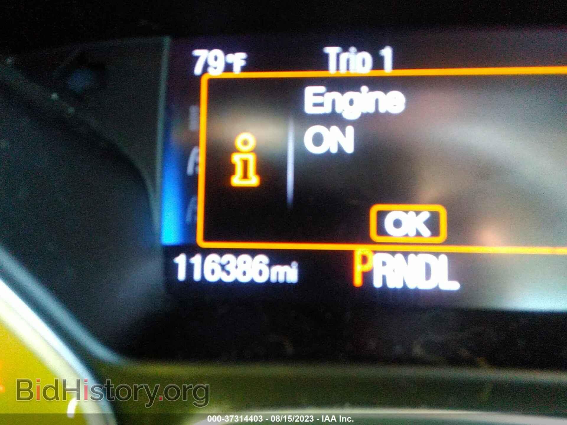 2015 FORD FOCUS - VIN: 1FADP3F27FL317391 - Фото 7