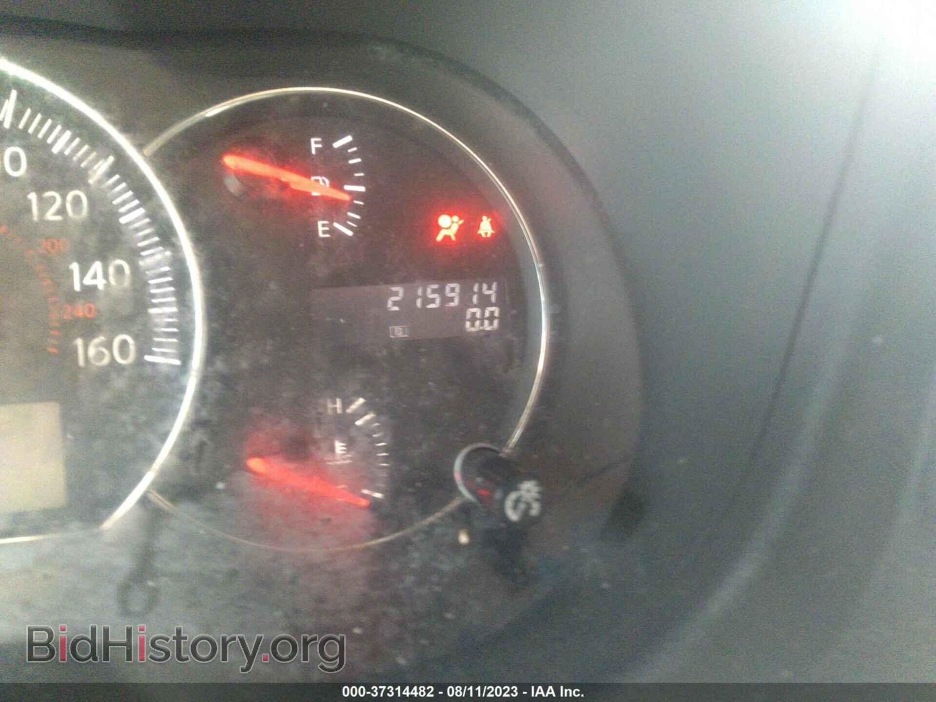 2012 NISSAN MAXIMA - VIN: 1N4AA5AP8CC817543 - Photo 7