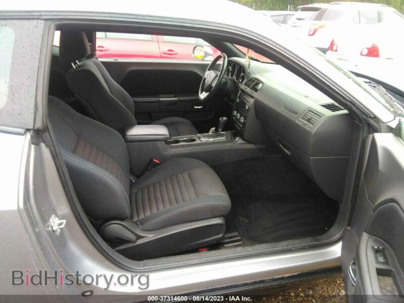 2014 Dodge CHALLENGER (VIN 2C3CDYAG3EH195045) — photo 5 of 16