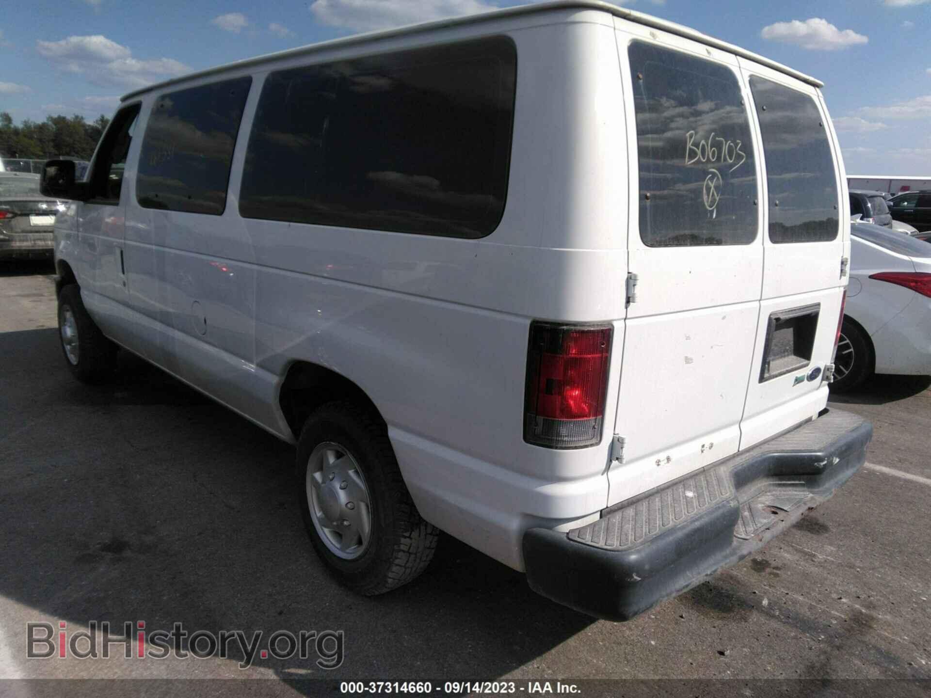 2011 FORD ECONOLINE CARGO VAN - VIN: 1FTNE1EW6BDB06703 - Фото 3