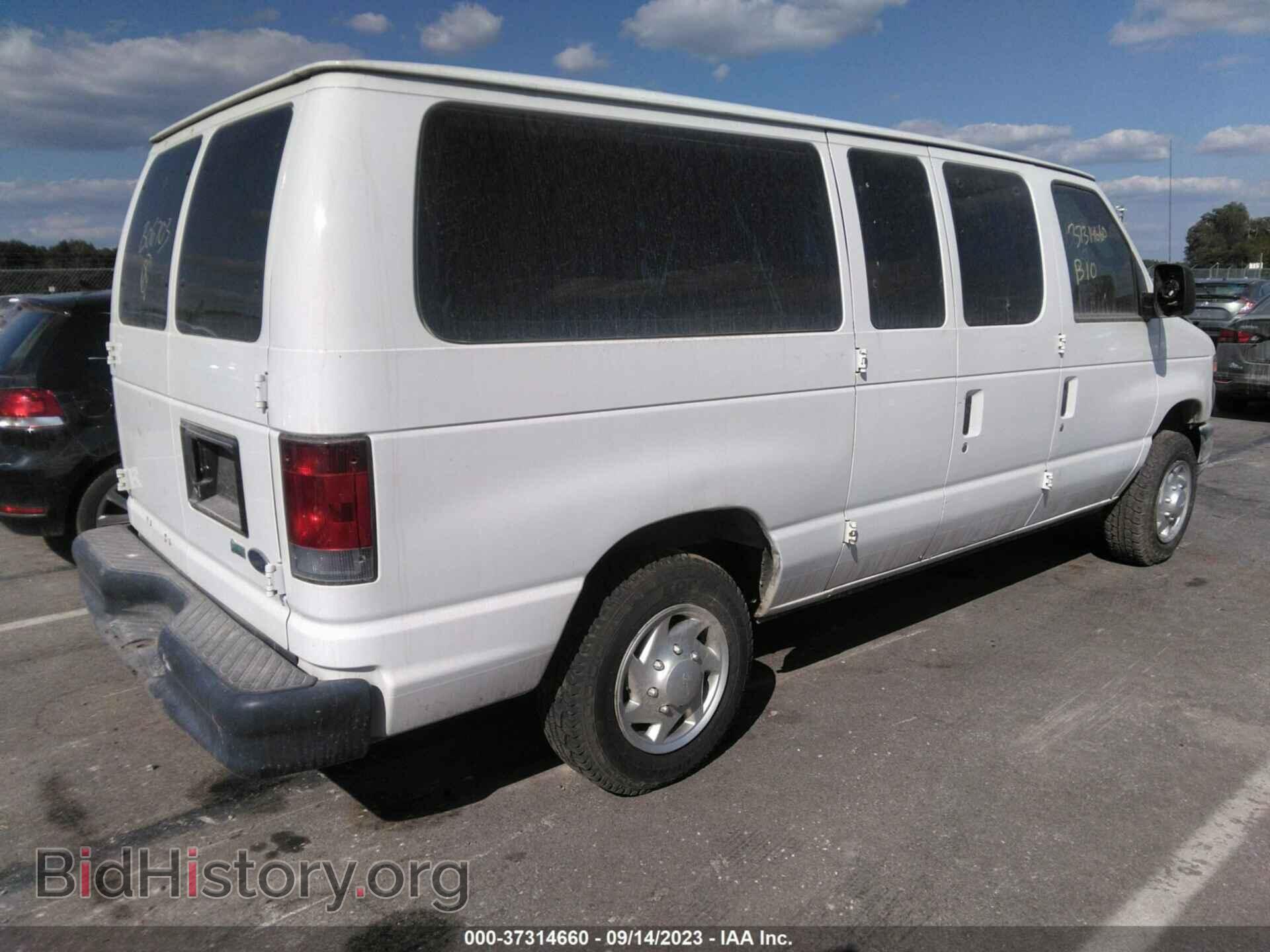 2011 FORD ECONOLINE CARGO VAN - VIN: 1FTNE1EW6BDB06703 - Фото 4