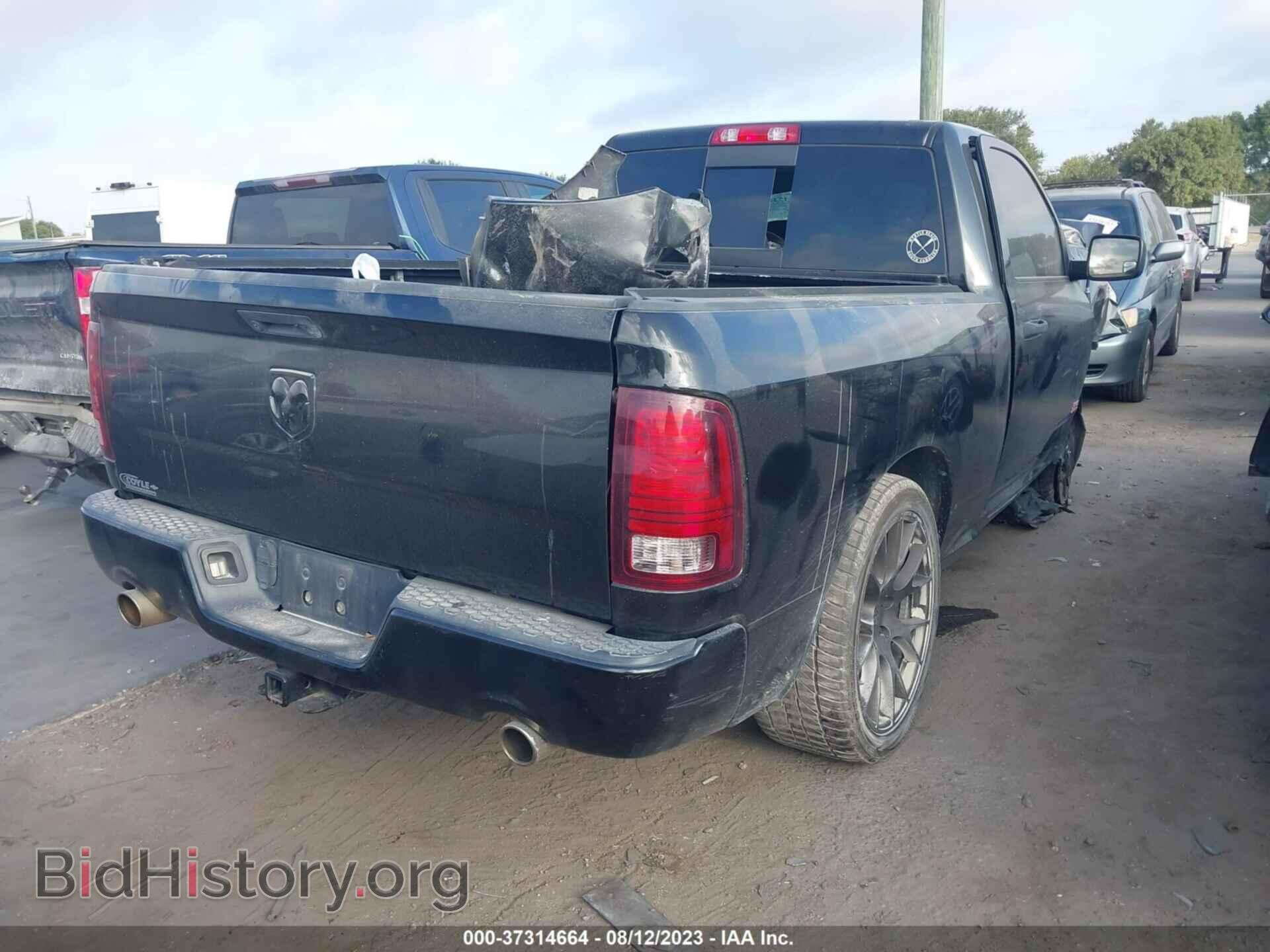 2015 RAM 1500 - VIN: 3C6JR7AT8FG616326 - Фото 4