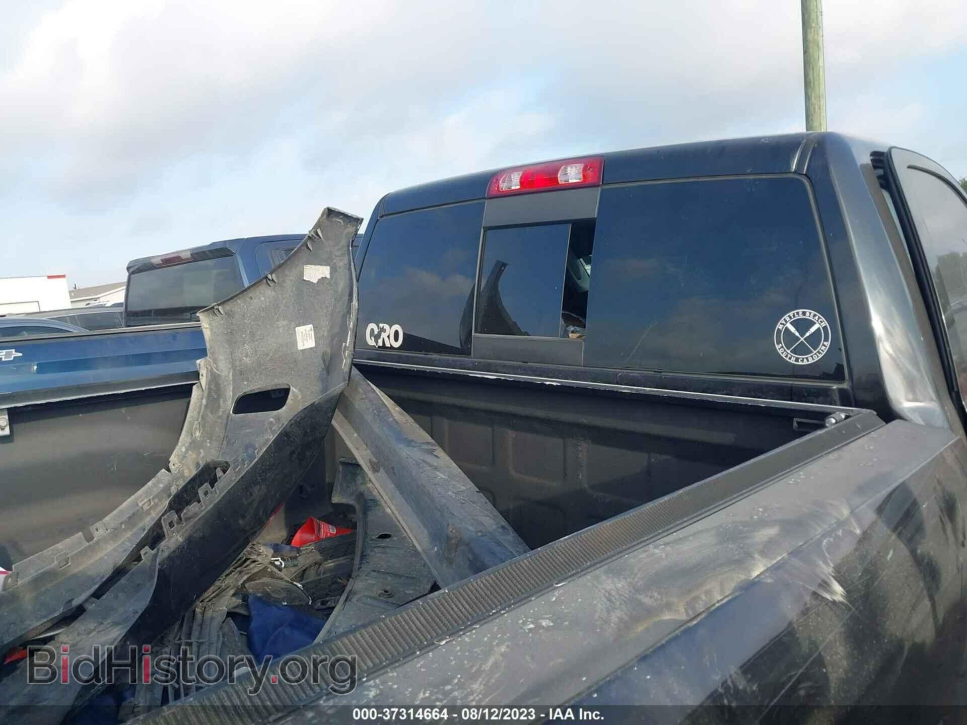 2015 RAM 1500 - VIN: 3C6JR7AT8FG616326 - Фото 8